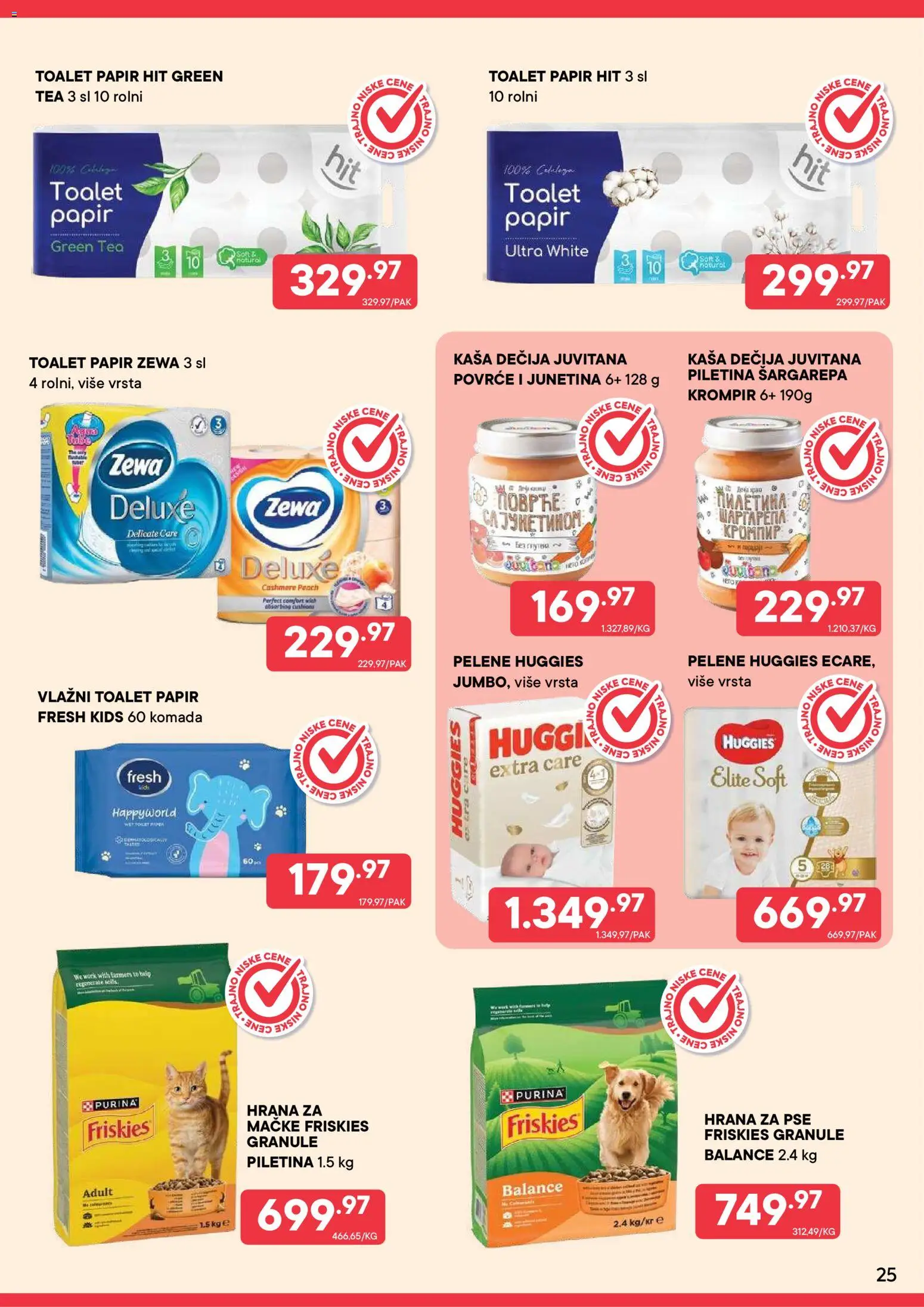 PerSu katalog - važi od 01.08.2026 | Strana: 25 | Proizvode: Šargarepa, Kaša, Granule, Piletina