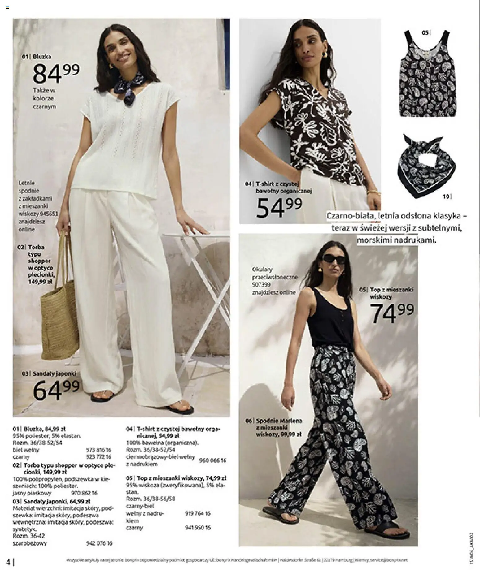 BonPrix Katalog od 15.06.2026 | Strona: 6 | Produkty: Spodnie, Sandały, Japonki, Torba