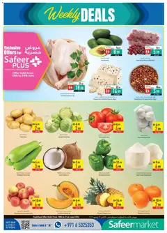 Preview of Safeermarket catalogue valid from 18 Jun, 2026 | Page: 2 | Products: Vajcia, Čokoláda, Pizza, Кафе