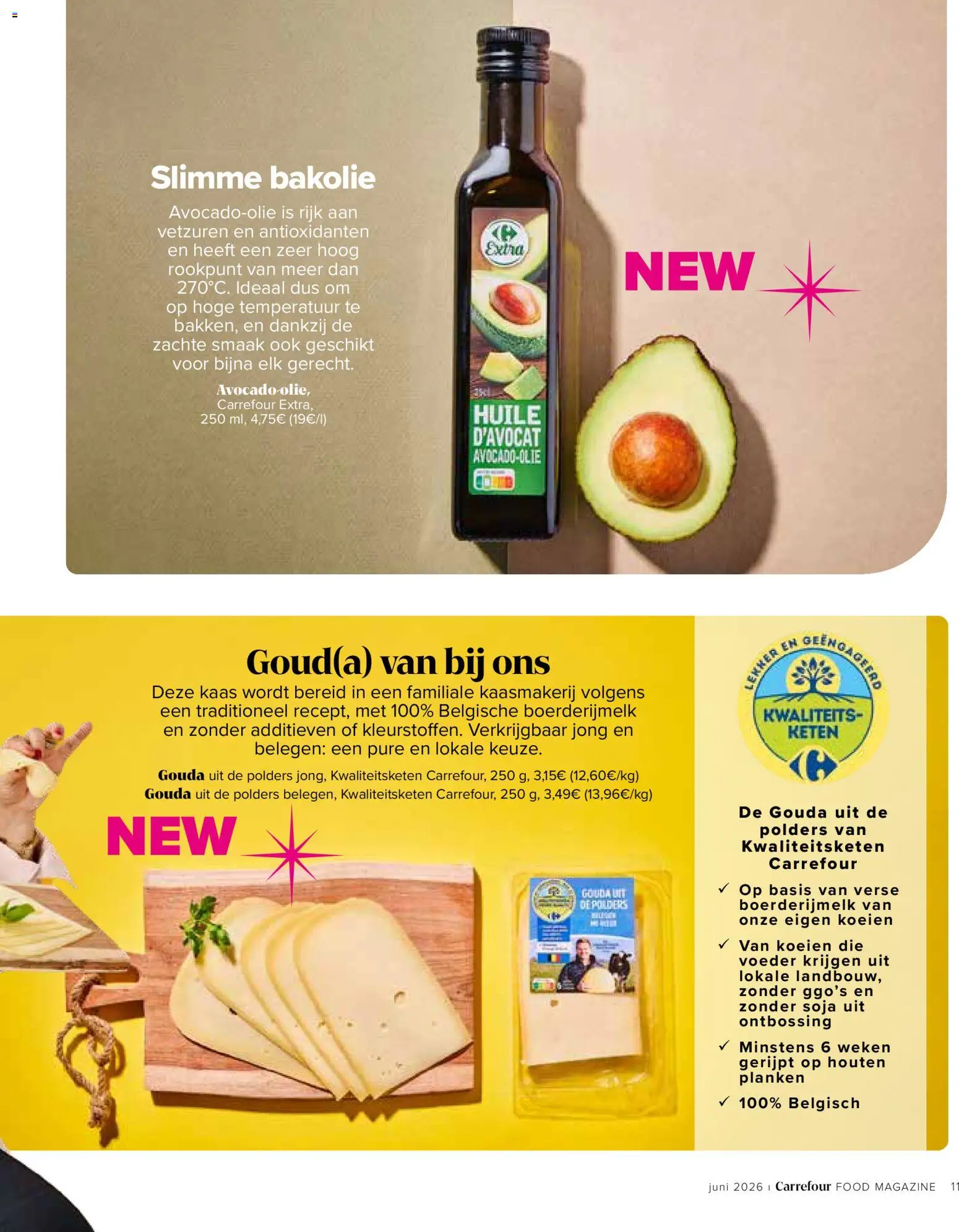 {H1} | Pagina: 11 | Producten: Gouda, Planken, Avocado, Kaas