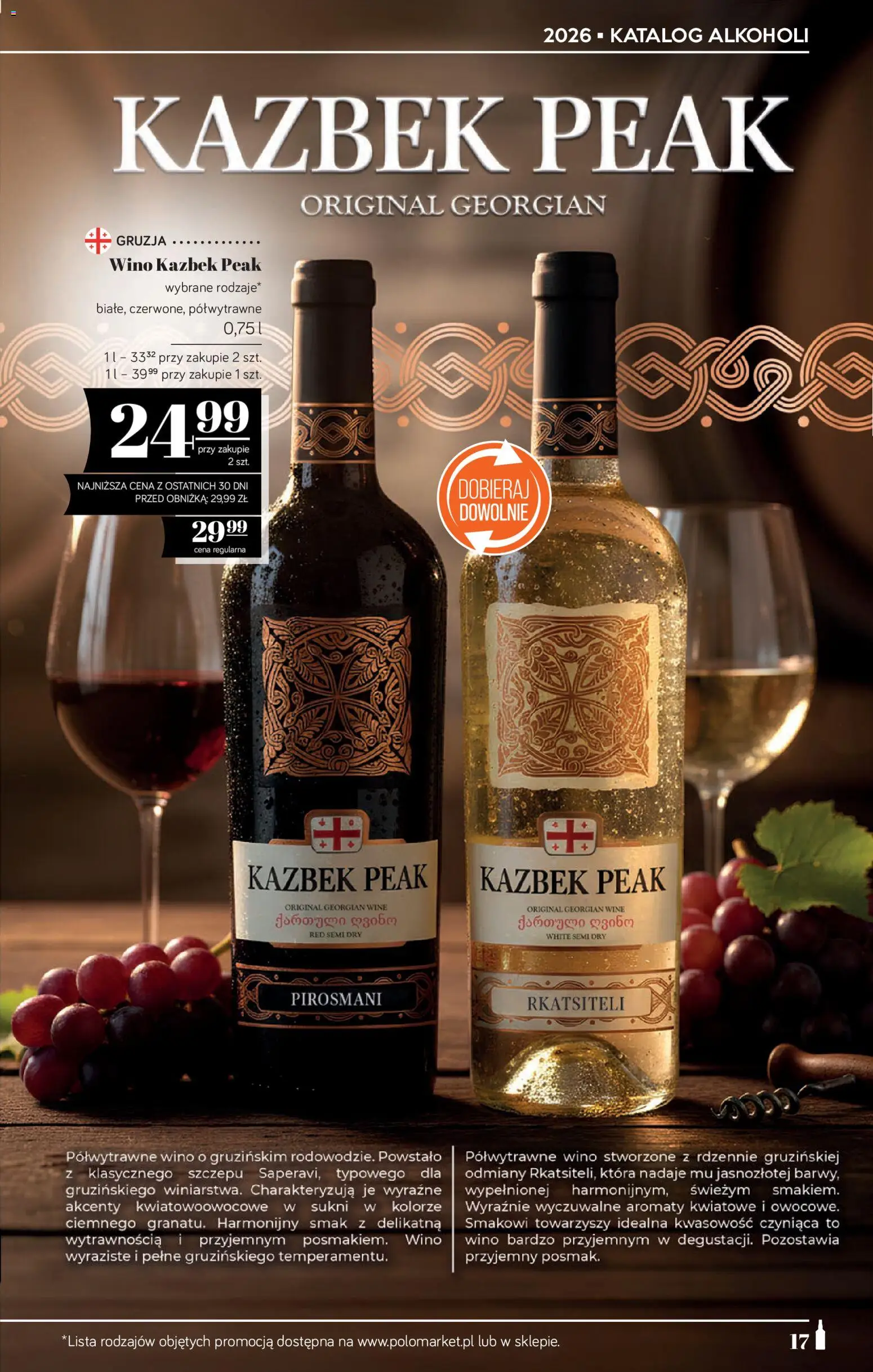 POLOmarket katalog - Alkoholi od 08.10.2026 | Strona: 17 | Produkty: Wino