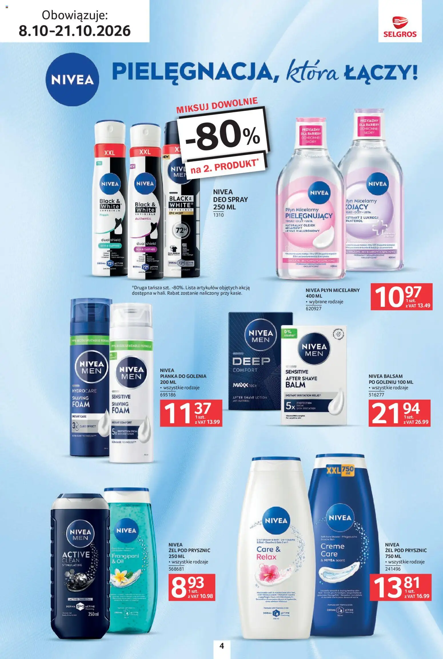 Selgros cash&carry gazetka - Uroda od 08.10.2026 | Strona: 4 | Produkty: Płyn micelarny, Olejek arganowy, Żel pod prysznic, Lotion