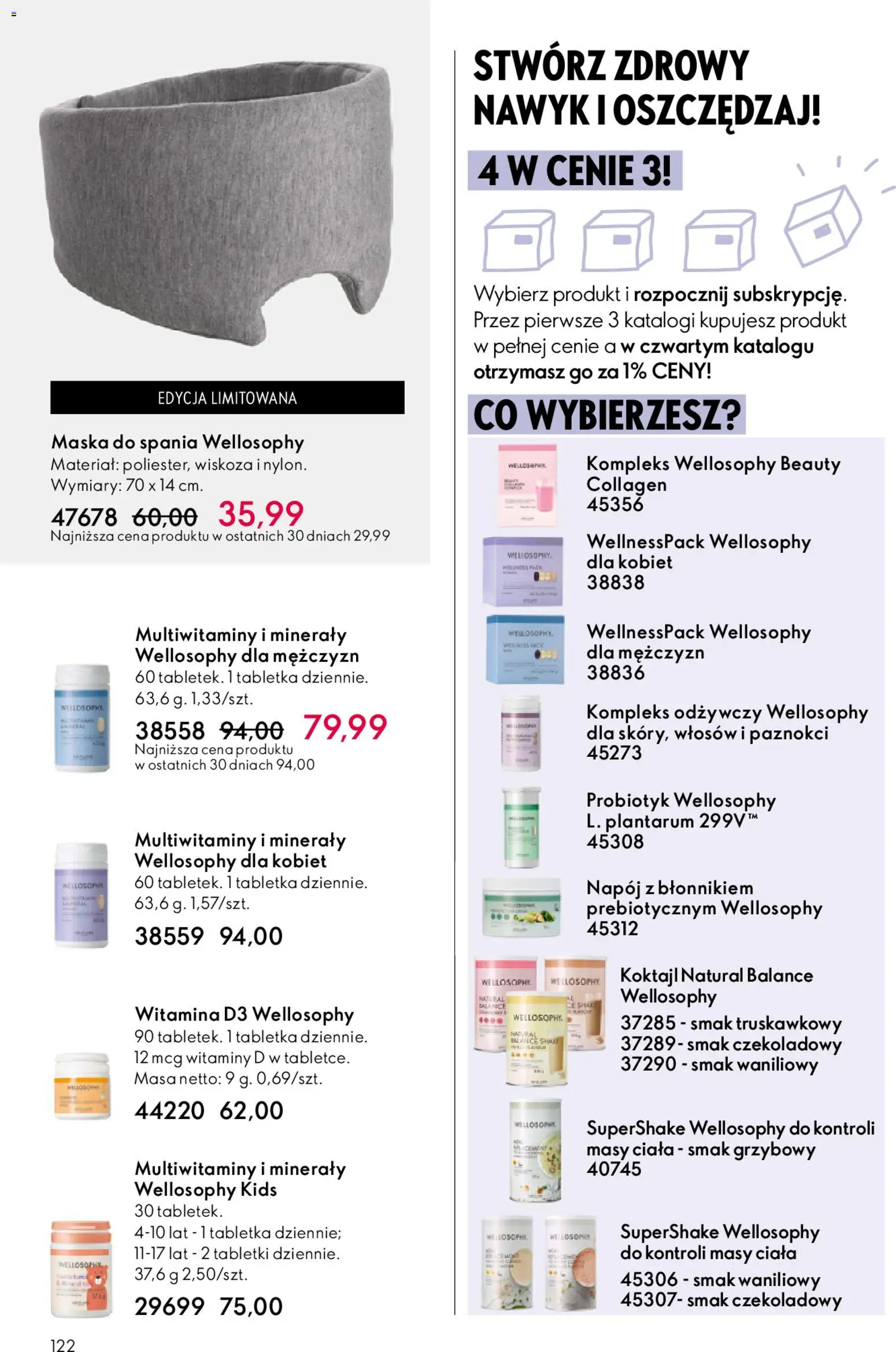 Oriflame Katalog 8 2026 od 27.05.2026 | Strona: 122 | Produkty: Maska