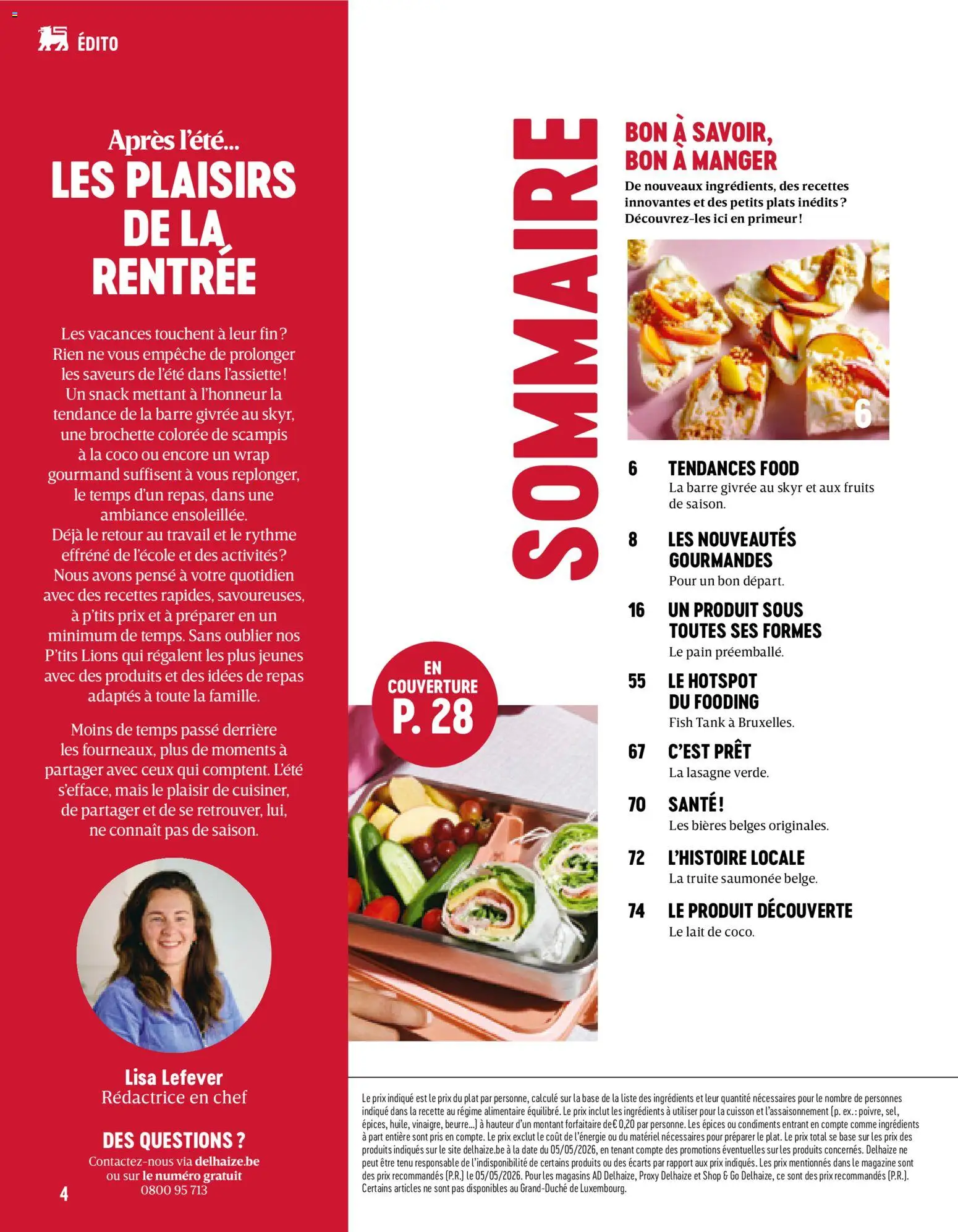 {H1} | Pagina: 4 | Producten: Lasagne, Maïs, La, Skyr