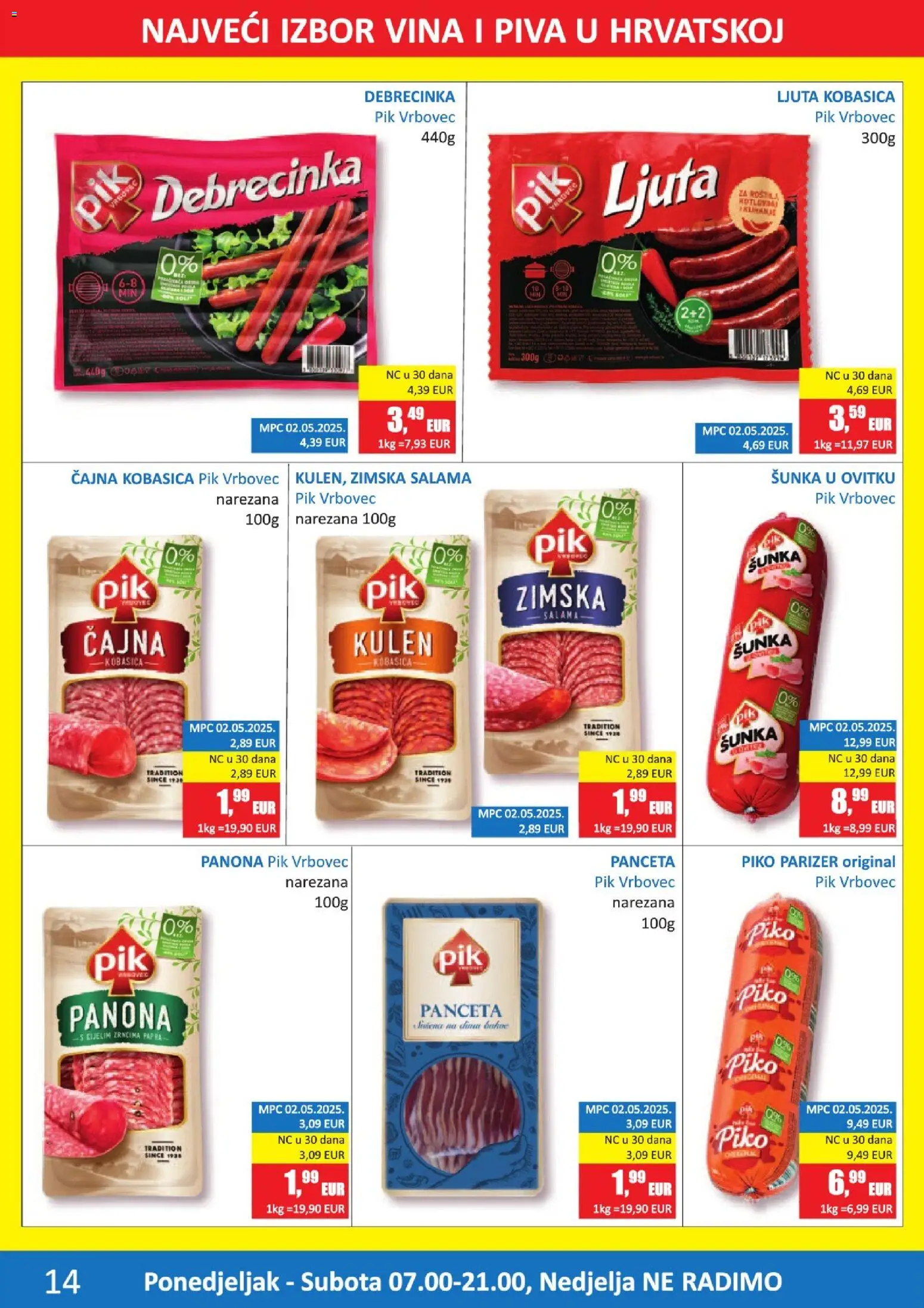 Vrutak katalog | vrijedi od 13.07.2026 | Stranica: 14