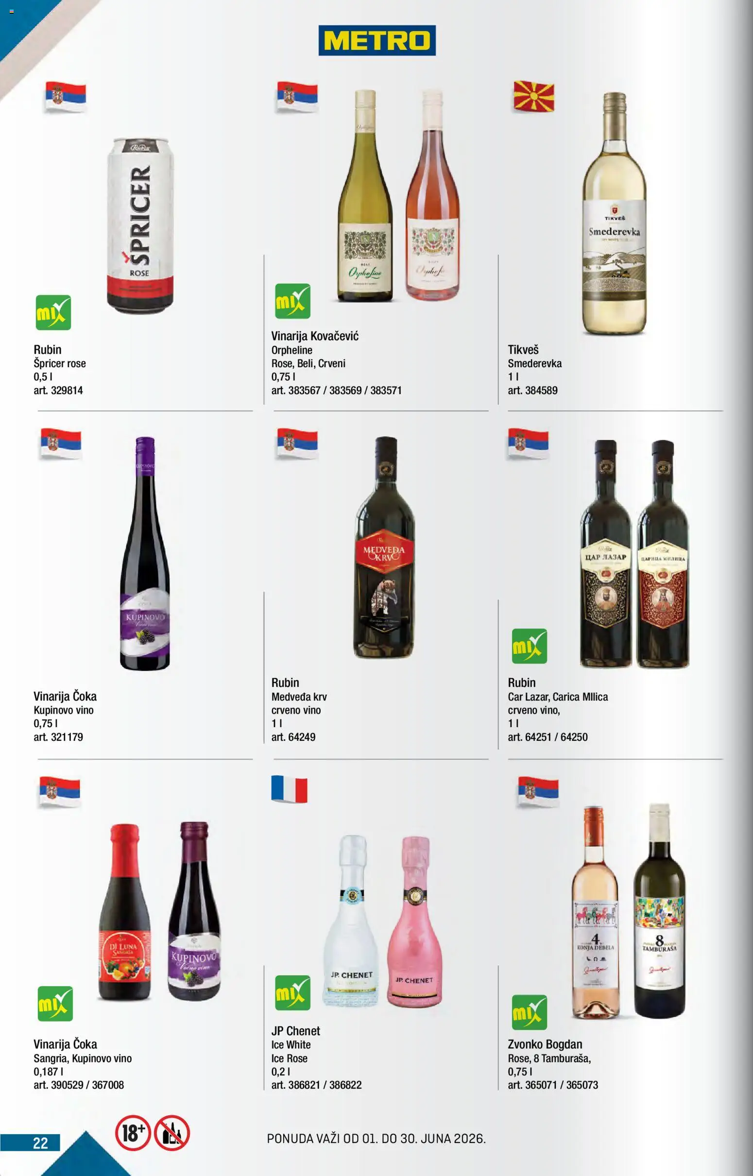 Metro katalog - važi od 01.06.2026 | Strana: 22 | Proizvode: Crveno vino, Vino
