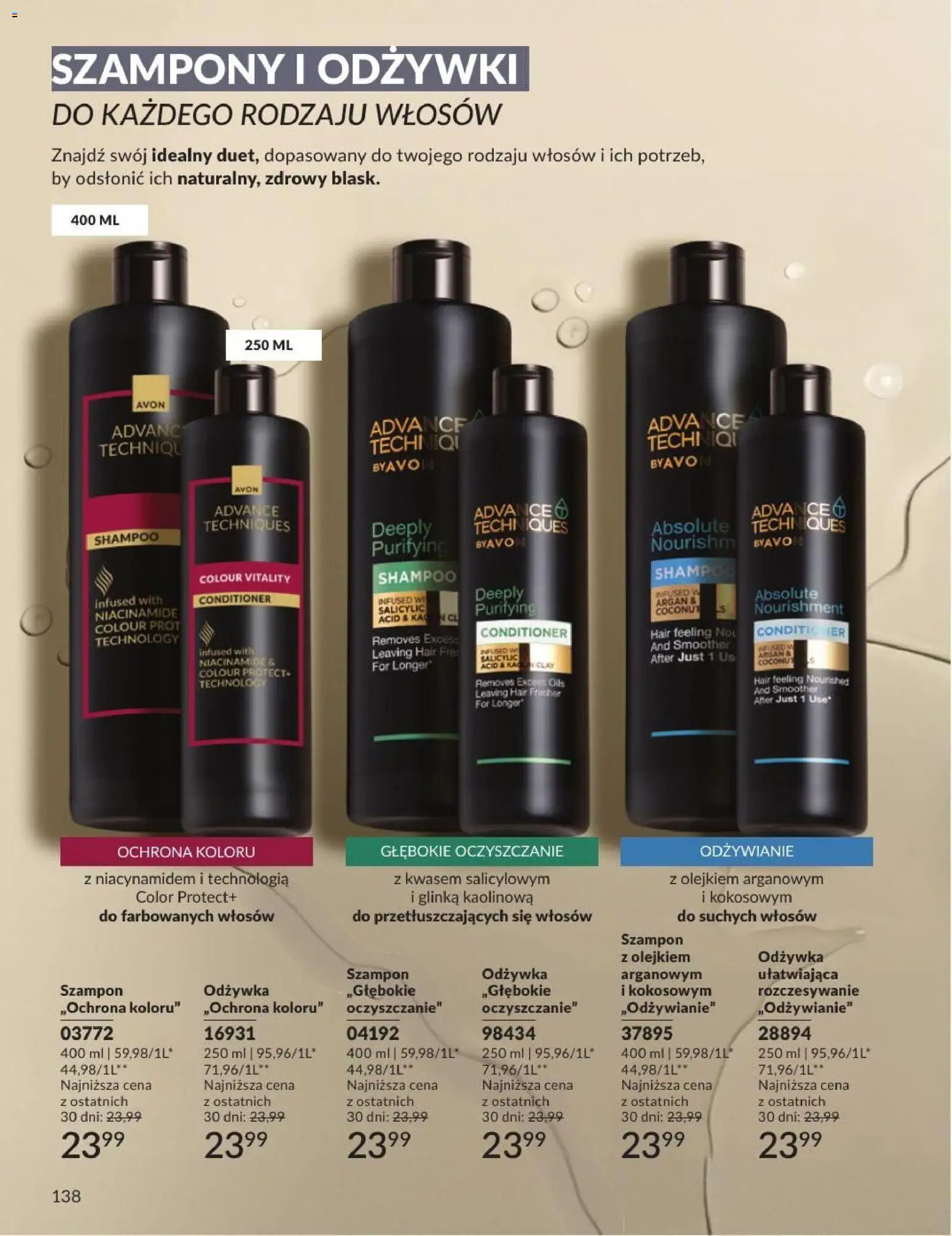Avon Katalog 7 2026 od 01.07.2026 | Strona: 138