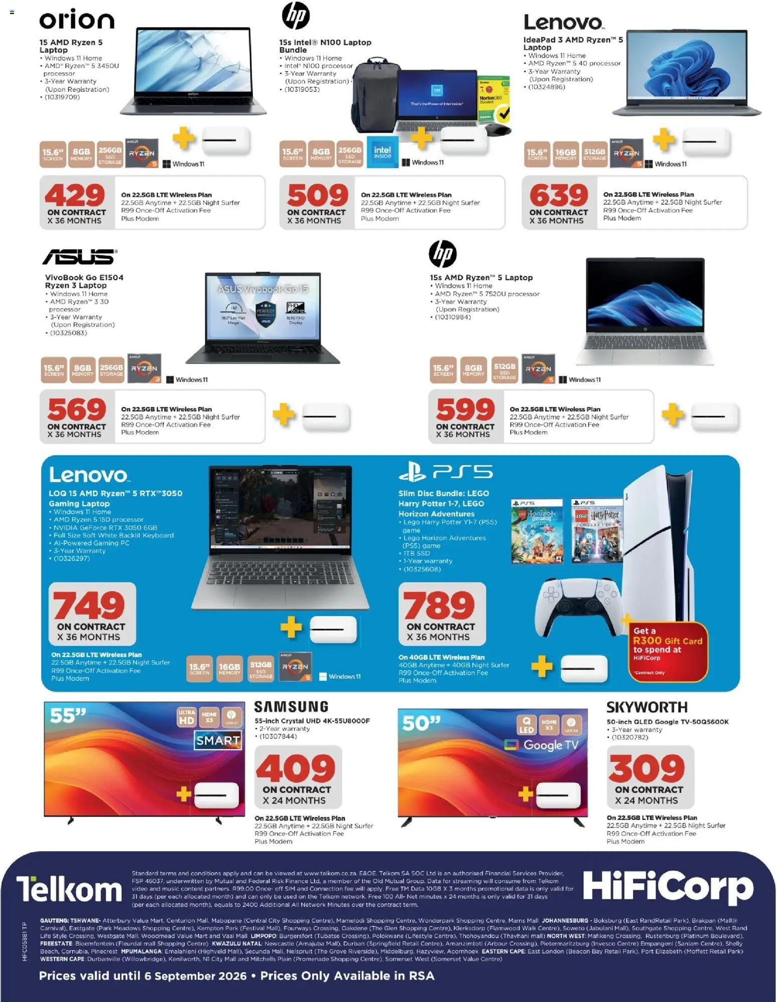 New HiFi Corp catalogue – valid from 07/08/2026 | Page: 4 | Products: Data, PC, Laptop, LEGO