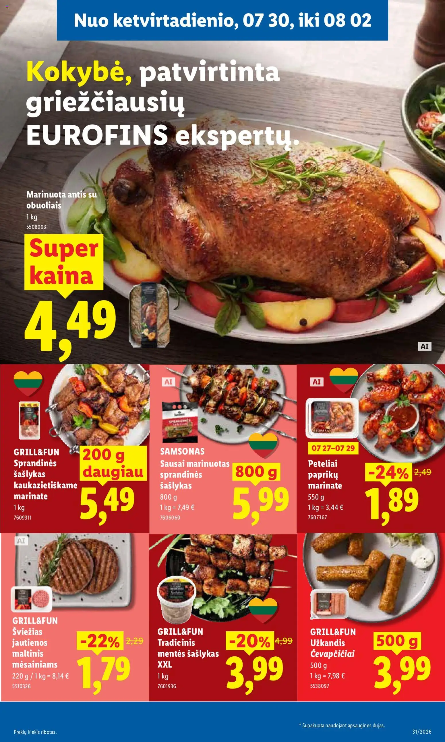 LIDL akcijos nuo 2026.07.27 | Puslapis: 41 | Prekių: Jautienos