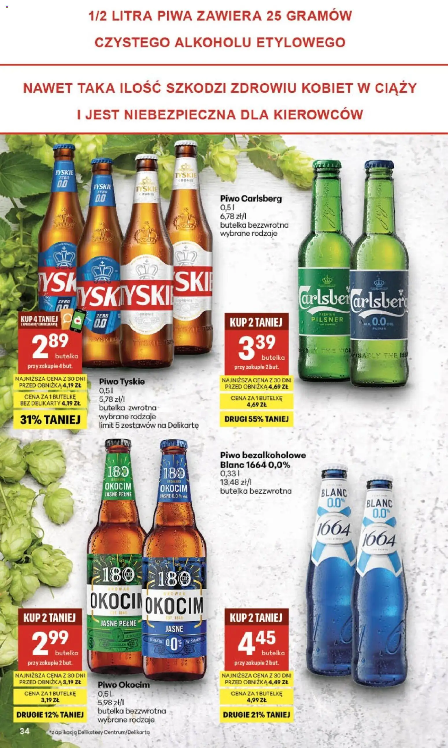 Delikatesy Centrum gazetka - Sklepy Własne od 03.09.2026 | Strona: 34 | Produkty: Piwo tyskie, Carlsberg, Delikatesy, Piwo Carlsberg
