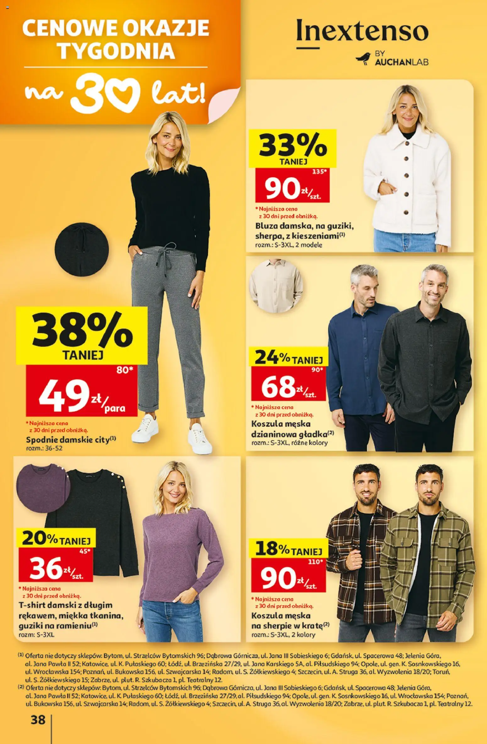 Auchan gazetka - Hipermarket od 15.10.2026 | Strona: 38 | Produkty: Koszula, Spodnie