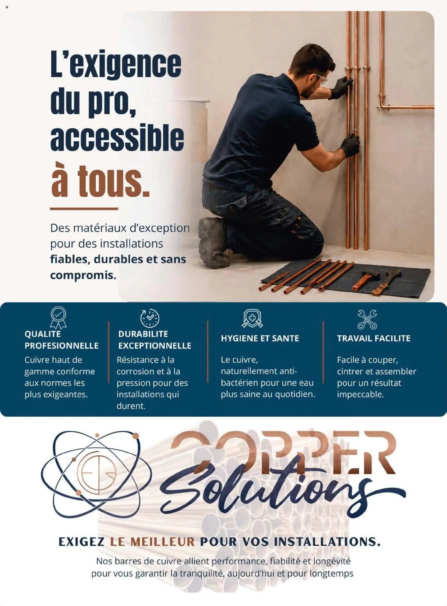 {H1} | Page: 100 | Produits: Hygiène