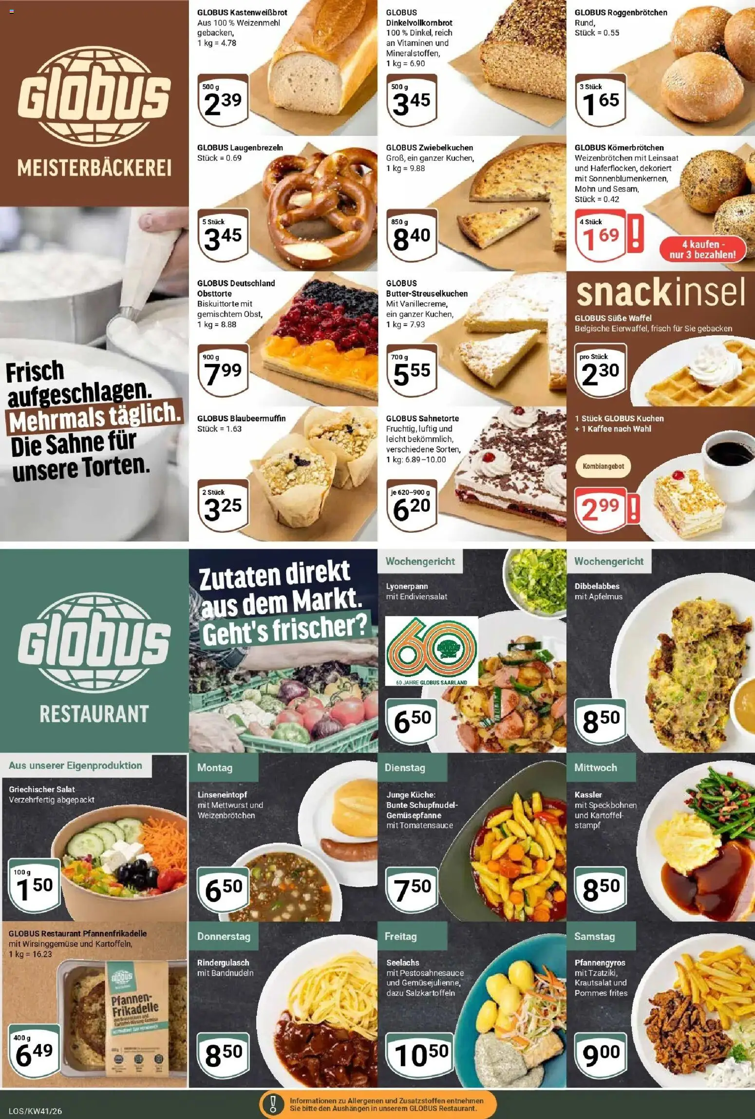 Globus Prospekt Losheim Am See (ab 05.10.2026) » Angebote online | Seite: 11 | Produkte: Rindergulasch, Küche, Kuchen, Salat