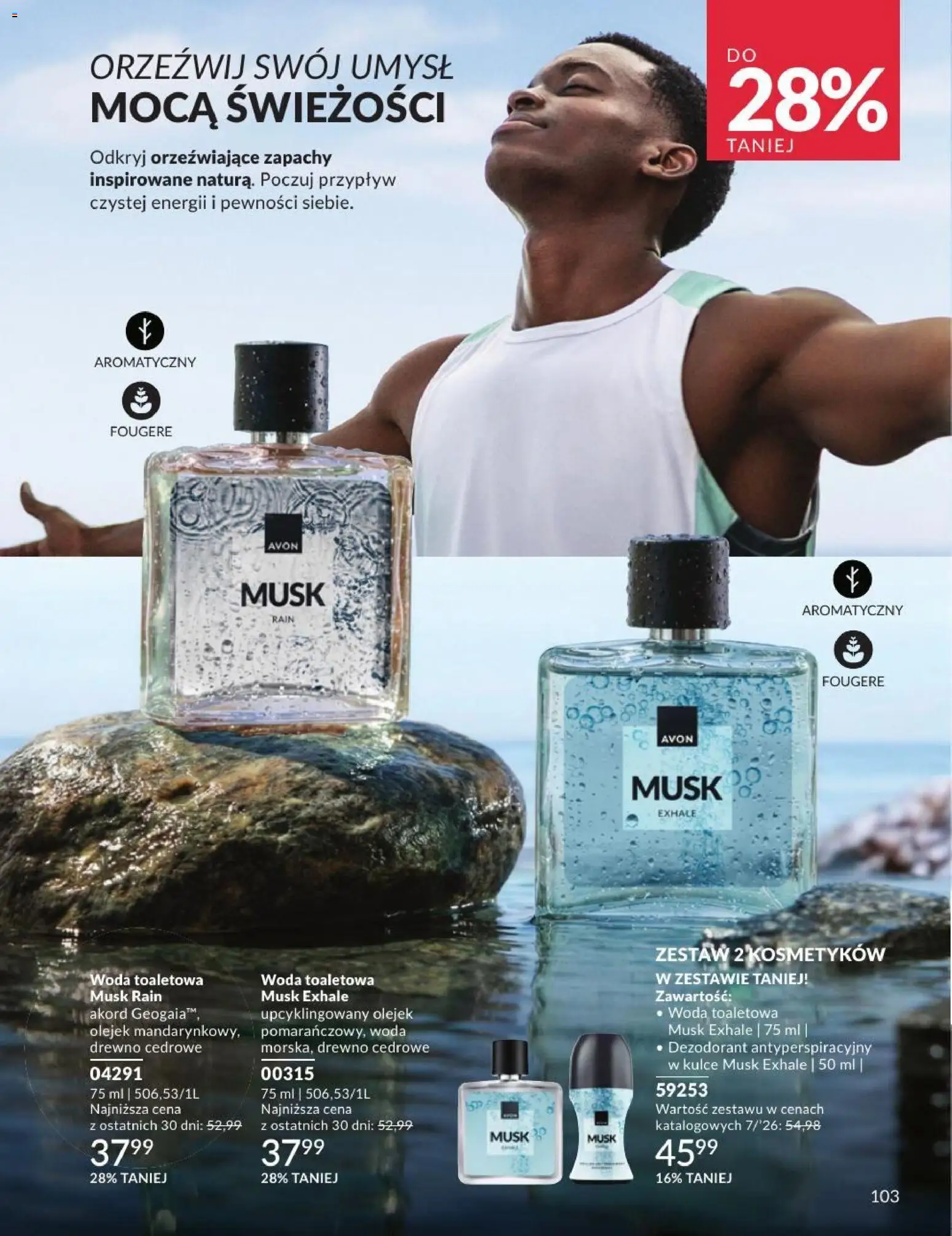 Avon Katalog 7 2026 od 01.07.2026 | Strona: 103