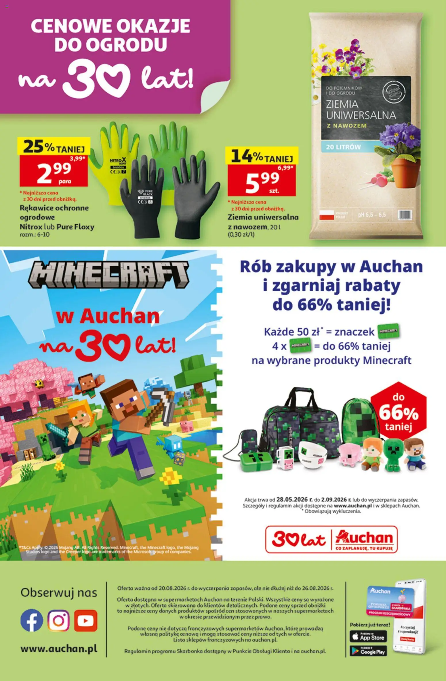 Auchan gazetka od 20.08.2026 | Strona: 8 | Produkty: Ziemia uniwersalna, Ziemia