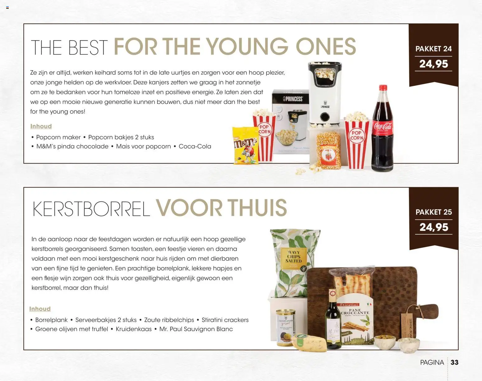 {H1} | Pagina: 33 | Producten: Wijn, Coca Cola, La, Olijven
