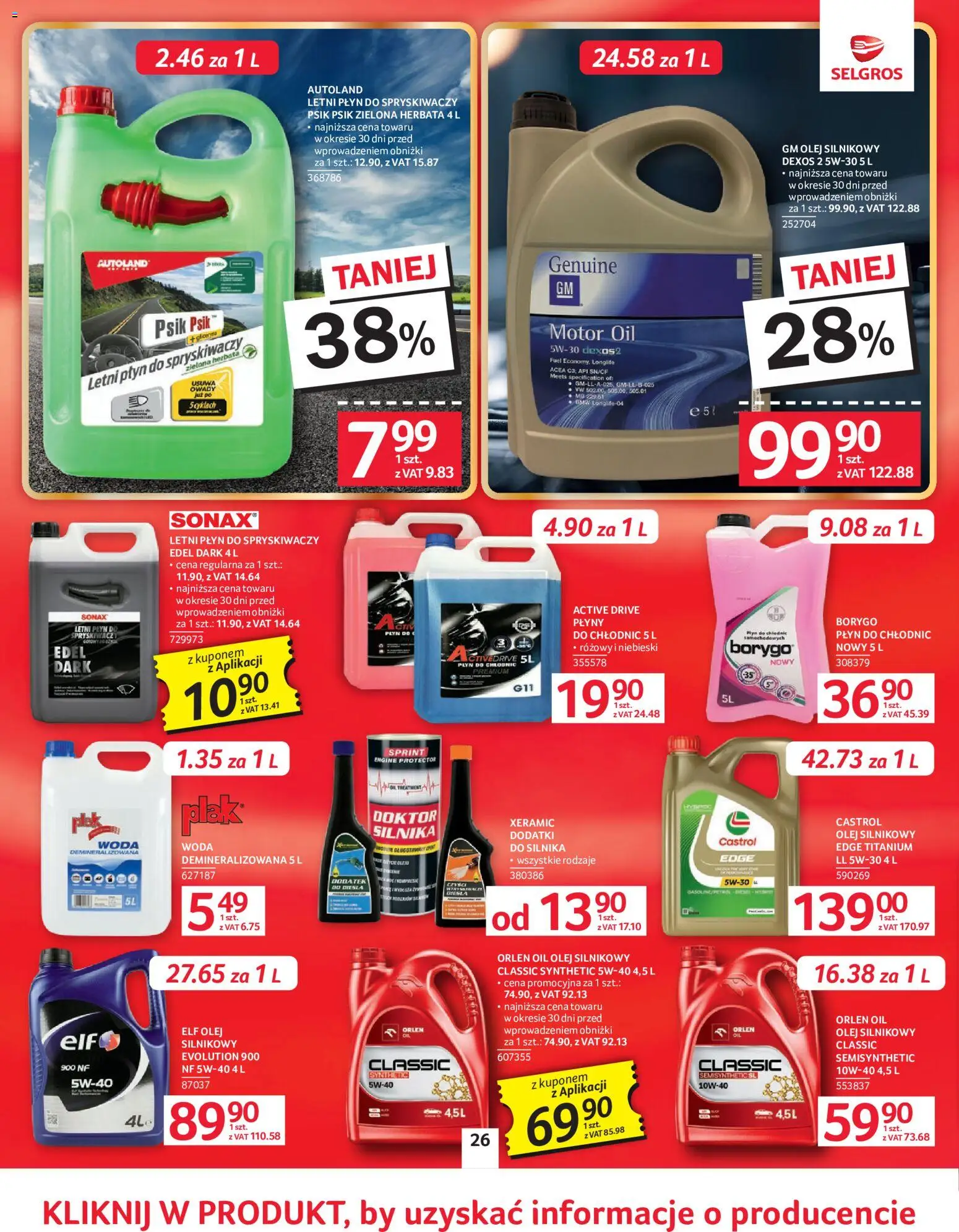 Selgros cash&carry gazetka - Oferta przemysłowa od 02.06.2026 | Strona: 29 | Produkty: Płyn do spryskiwaczy, Olej, Herbata, Woda