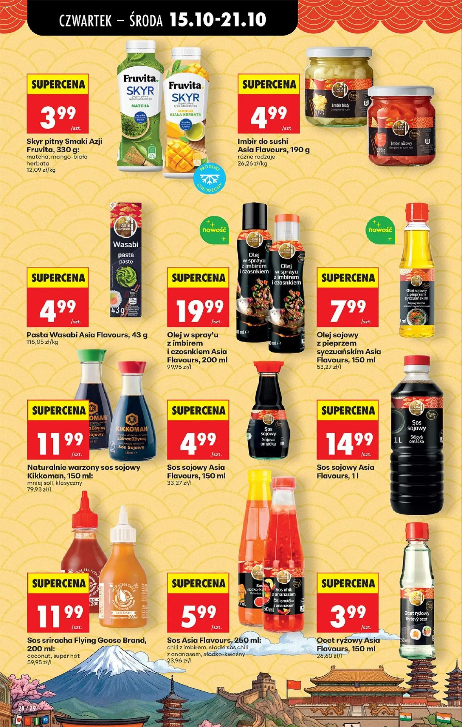 Biedronka gazetka - Czas na toast od 15.10.2026 | Strona: 46 | Produkty: Sriracha, Olej sojowy, Sos sriracha, Skyr