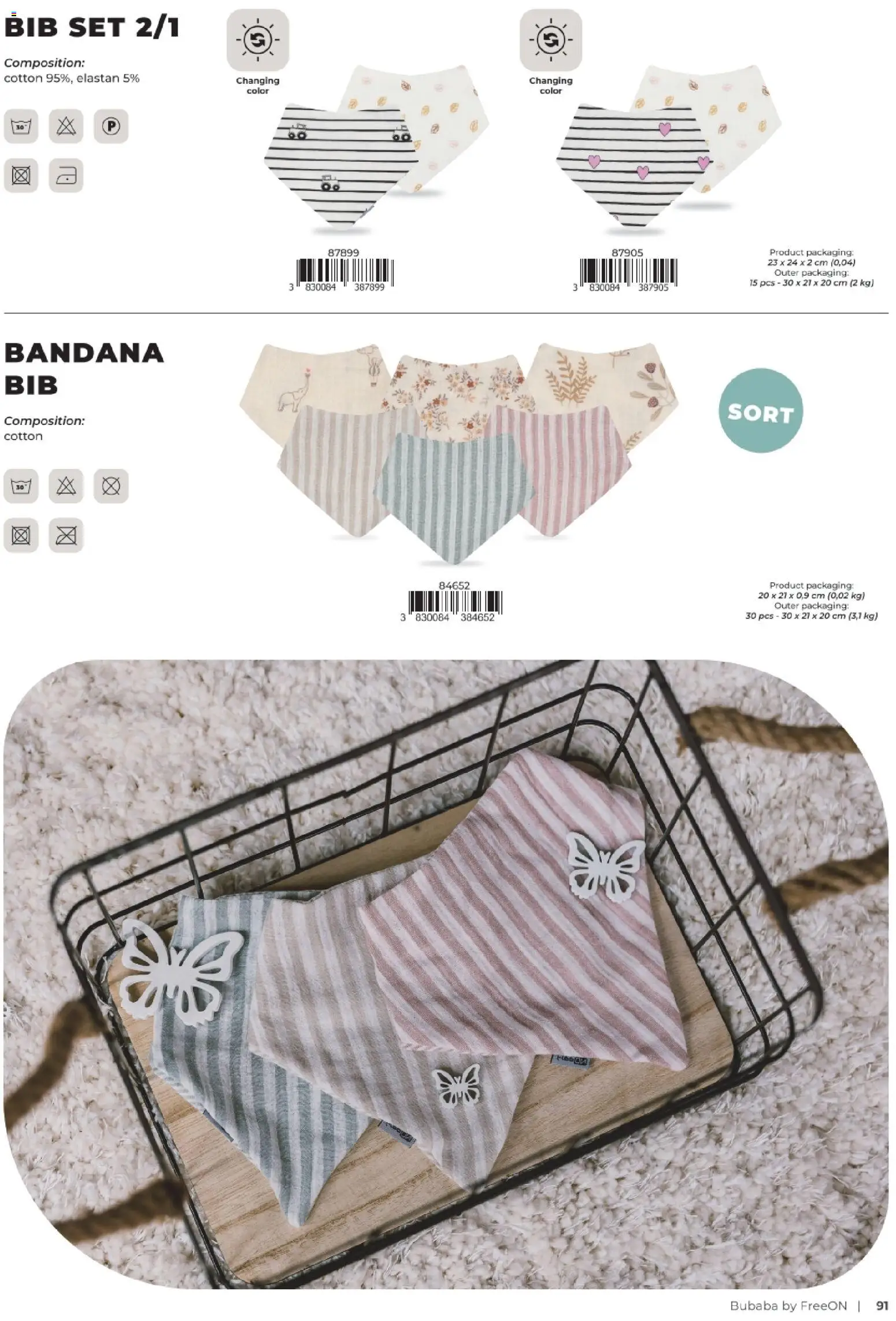 Baby Center katalog | vrijedi od 01.03.2026 | Stranica: 91