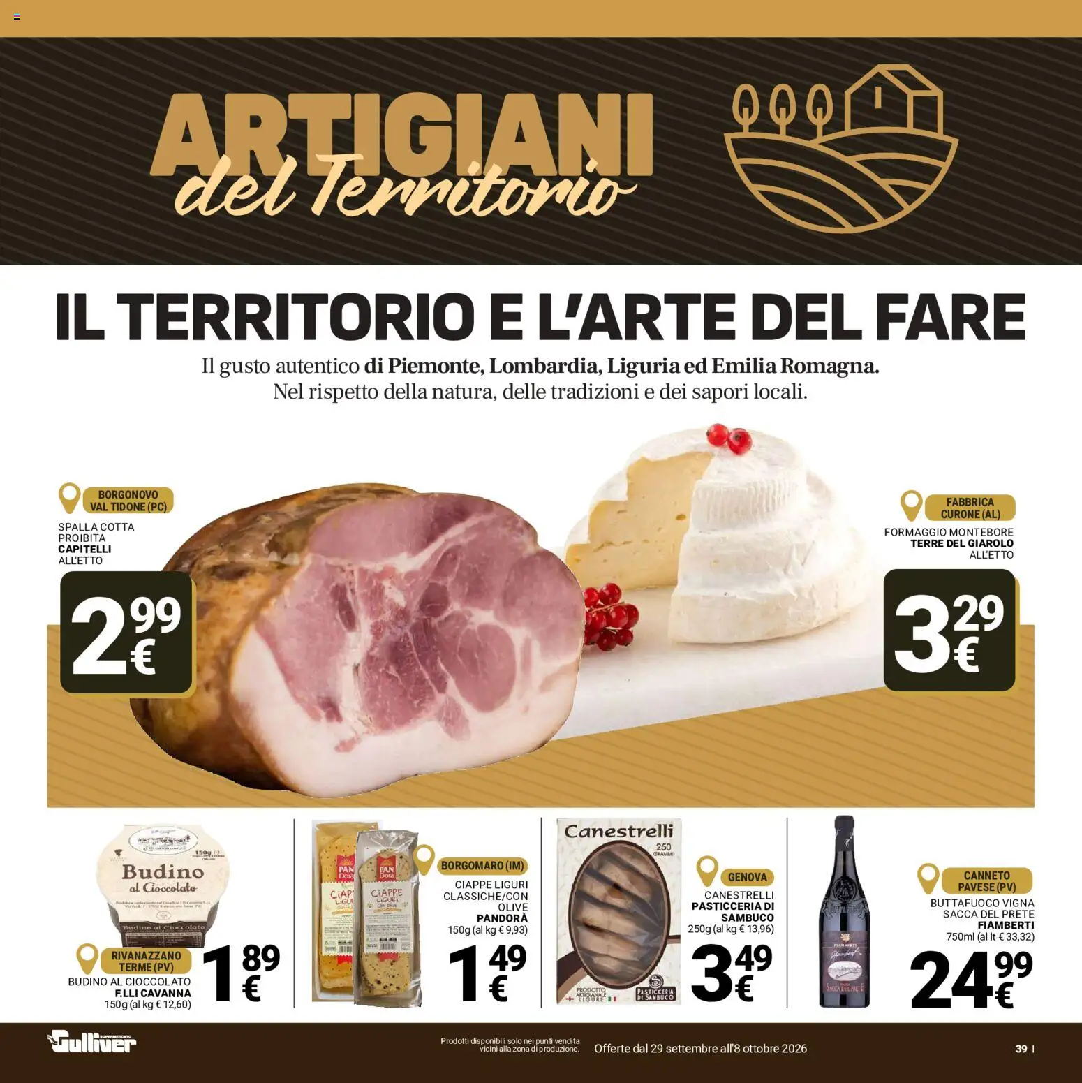 Volantino Gulliver del 29/09/2026 | Pagina: 39 | Prodotti: Cioccolato, Formaggio, PC, Canestrelli