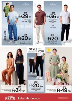 Preview of Nesto catalogue Weekend Grabs valid from 23 Jul, 2026 | Page: 28