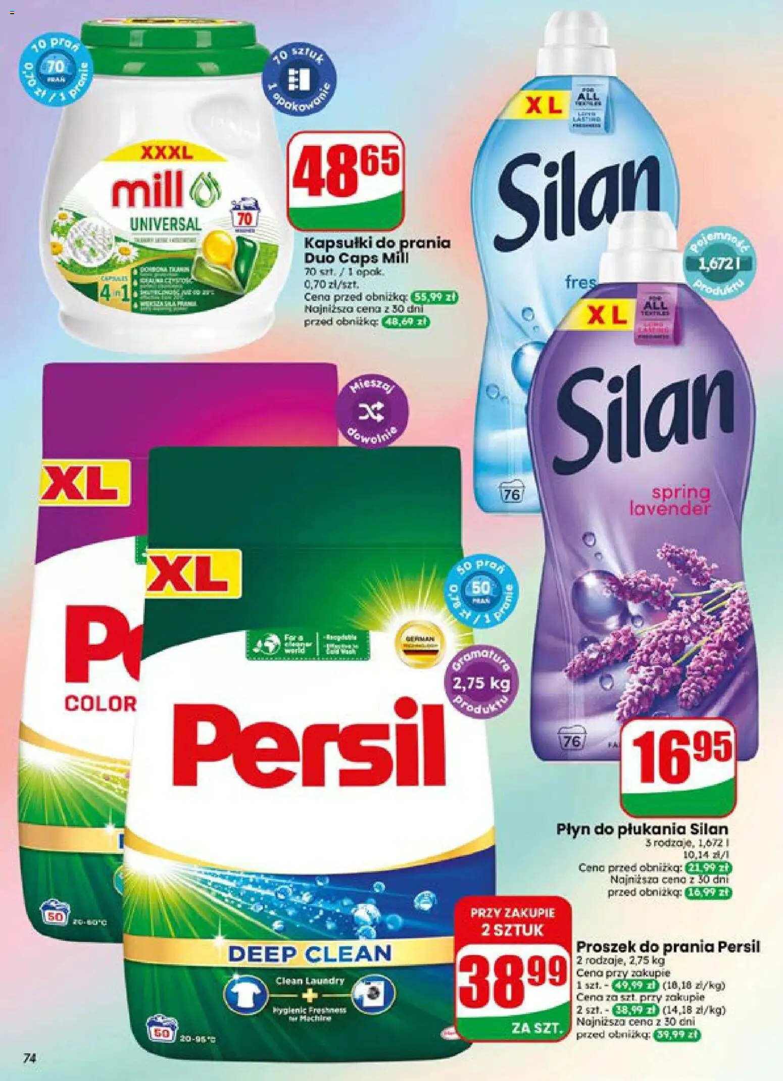 Dino gazetka od 15.07.2026 | Strona: 74 | Produkty: Płyn do płukania, Kapsułki, Proszek, Proszek do prania Persil