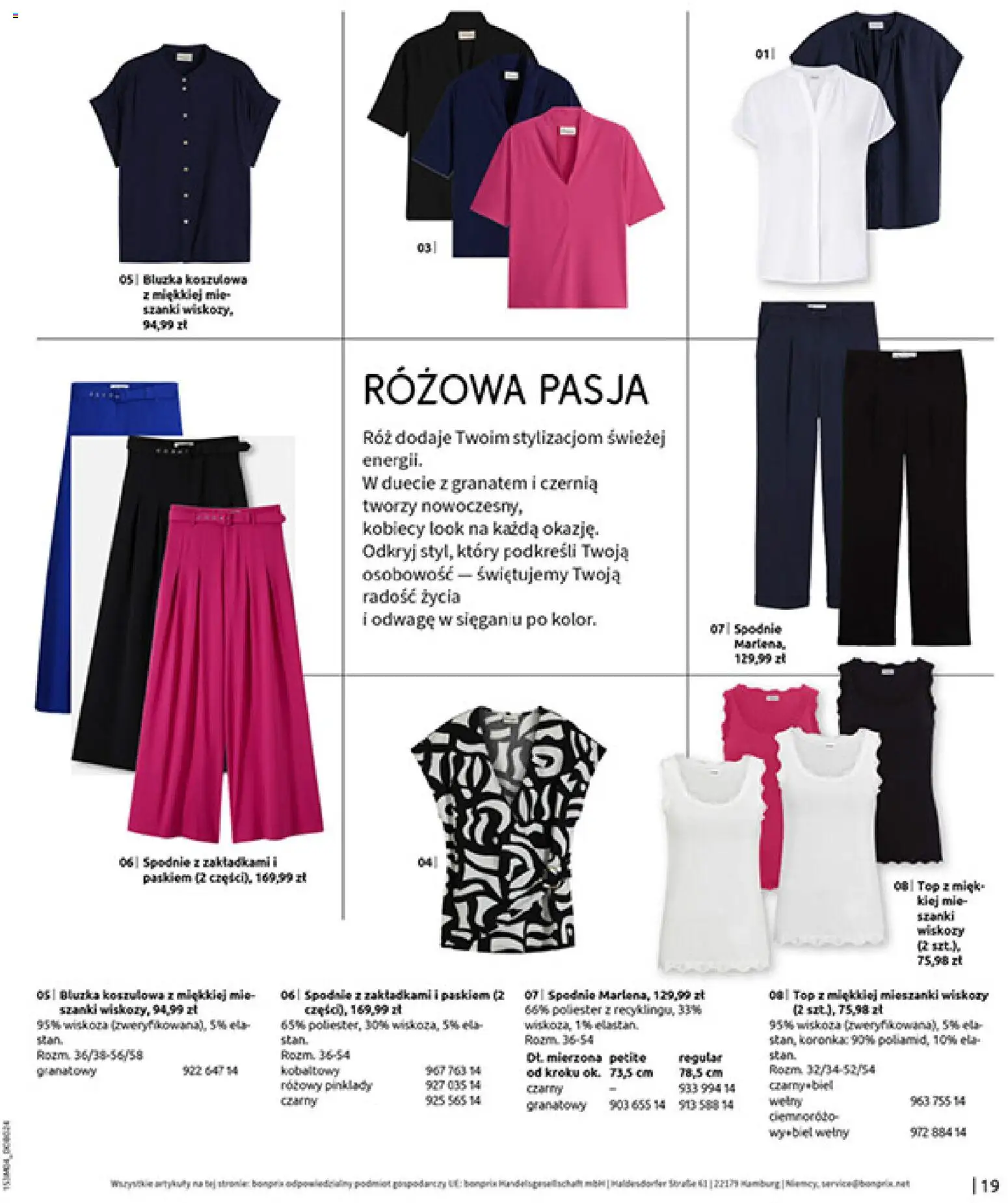 BonPrix Katalog od 30.03.2026 | Strona: 21 | Produkty: Bluzka, Top, Spodnie, Róż