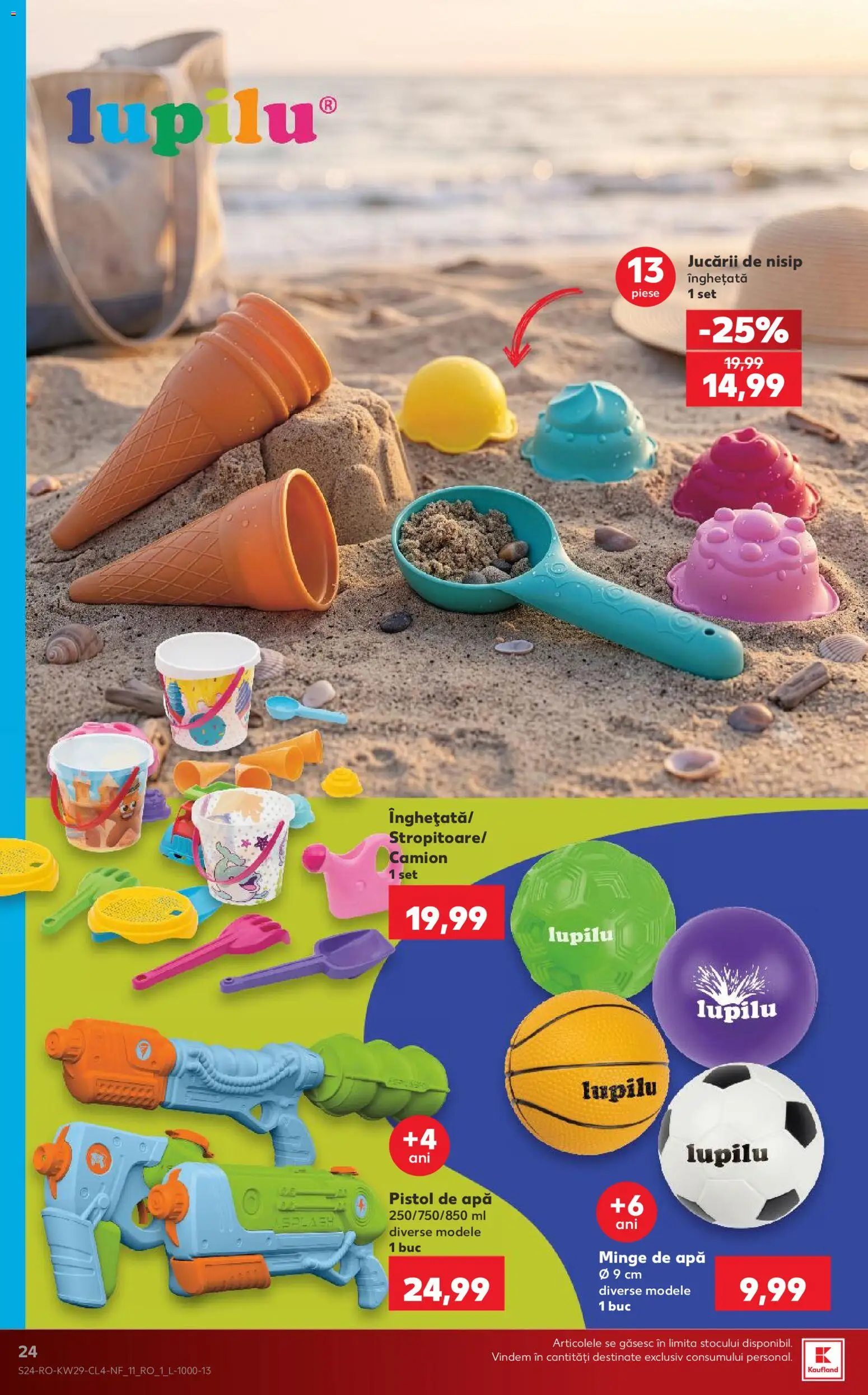 Noul catalog Kaufland – valabil de la 15.07.2026 | Pagină: 24 | Produse: Înghețată, Apă