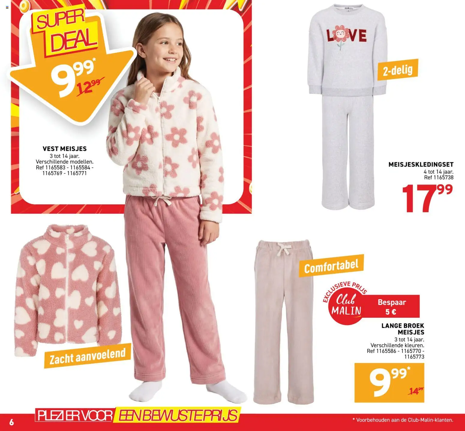 {H1} | Pagina: 16 | Producten: Vest, Broek