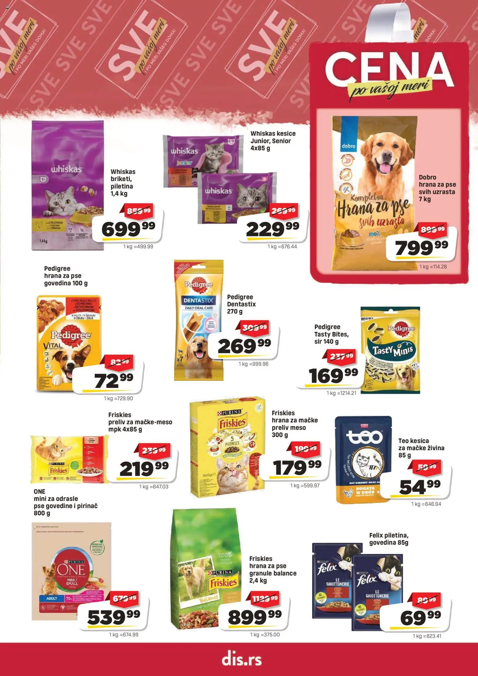 DIS katalog - važi od 04.06.2026 | Strana: 23 | Proizvode: Purina, Hrana za pse, Whiskas, Pirinač