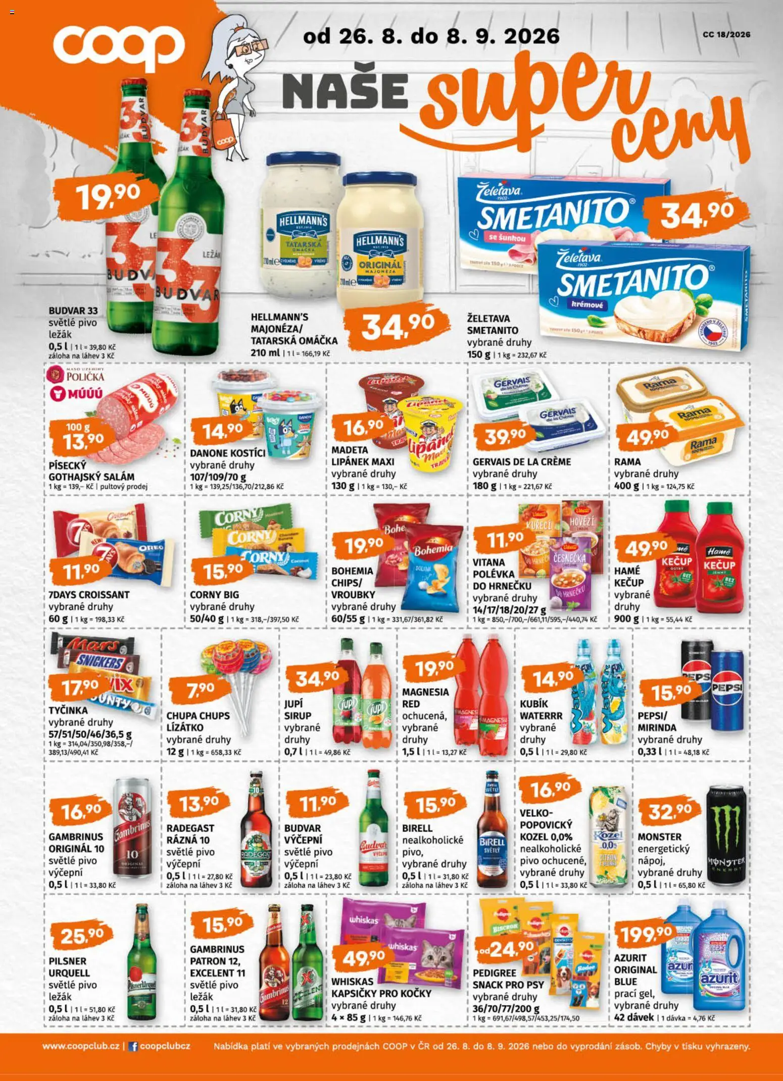 Terno leták od 26.08.2026 | Strana: 17 | Produkty: Salám, Pivo, Pilsner, Gambrinus