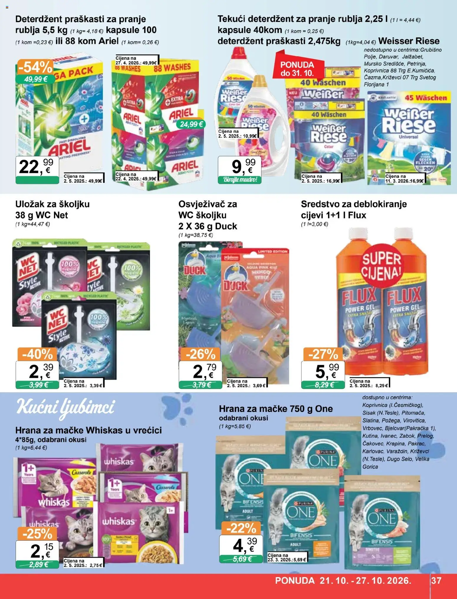 KTC katalog | vrijedi od 21.10.2026 | Stranica: 37 | Proizvodi: Deterdžent za pranje rublja, Tekući deterdžent, Cijevi, WC Net