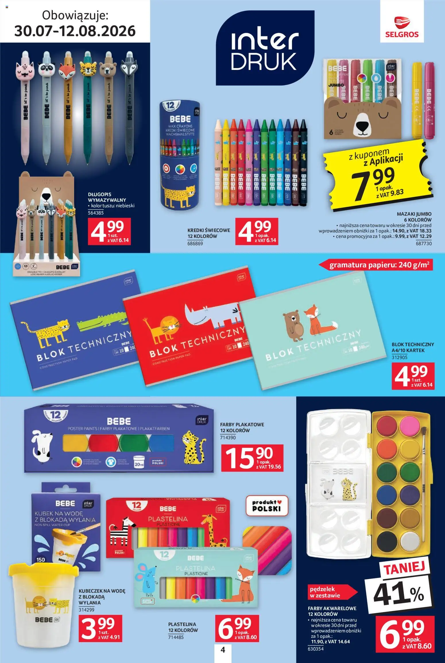 Selgros cash&carry gazetka - Szkola od 30.07.2026 | Strona: 4