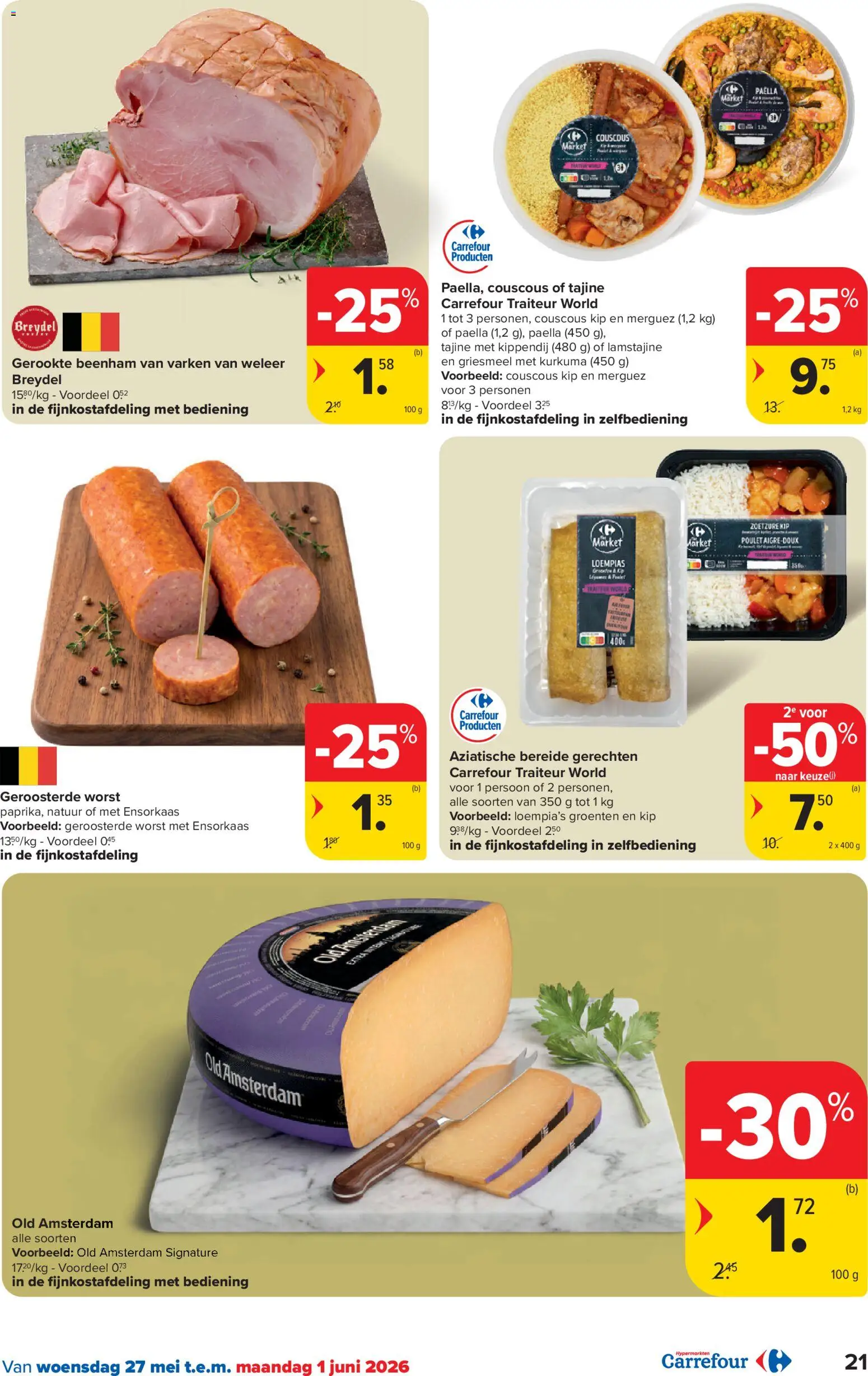 {H1} | Pagina: 21 | Producten: Merguez, Worst, Kip, Groenten