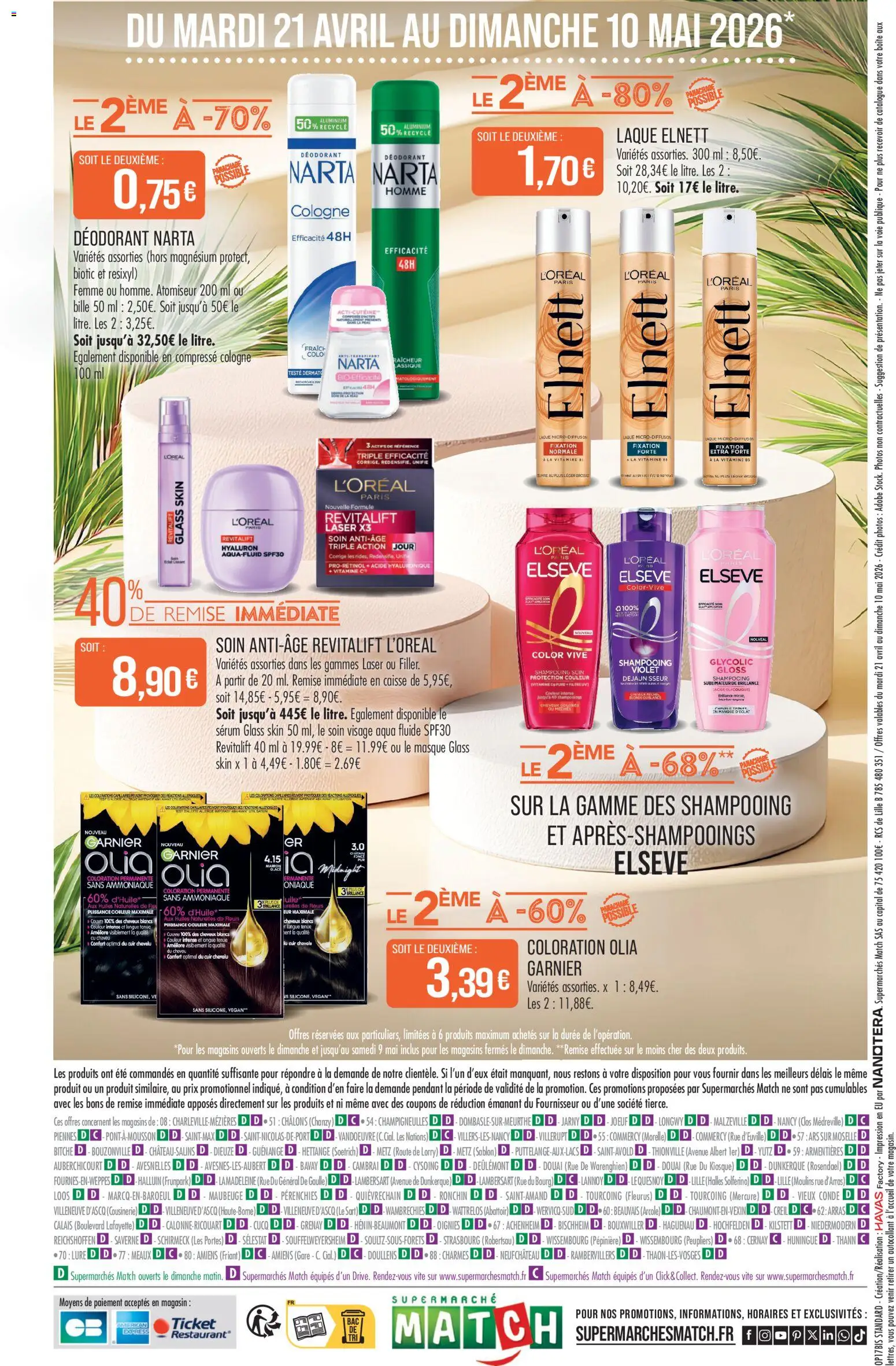 {H1} | Page: 12 | Produits: Gloss, Coloration, Shampooing, Portes