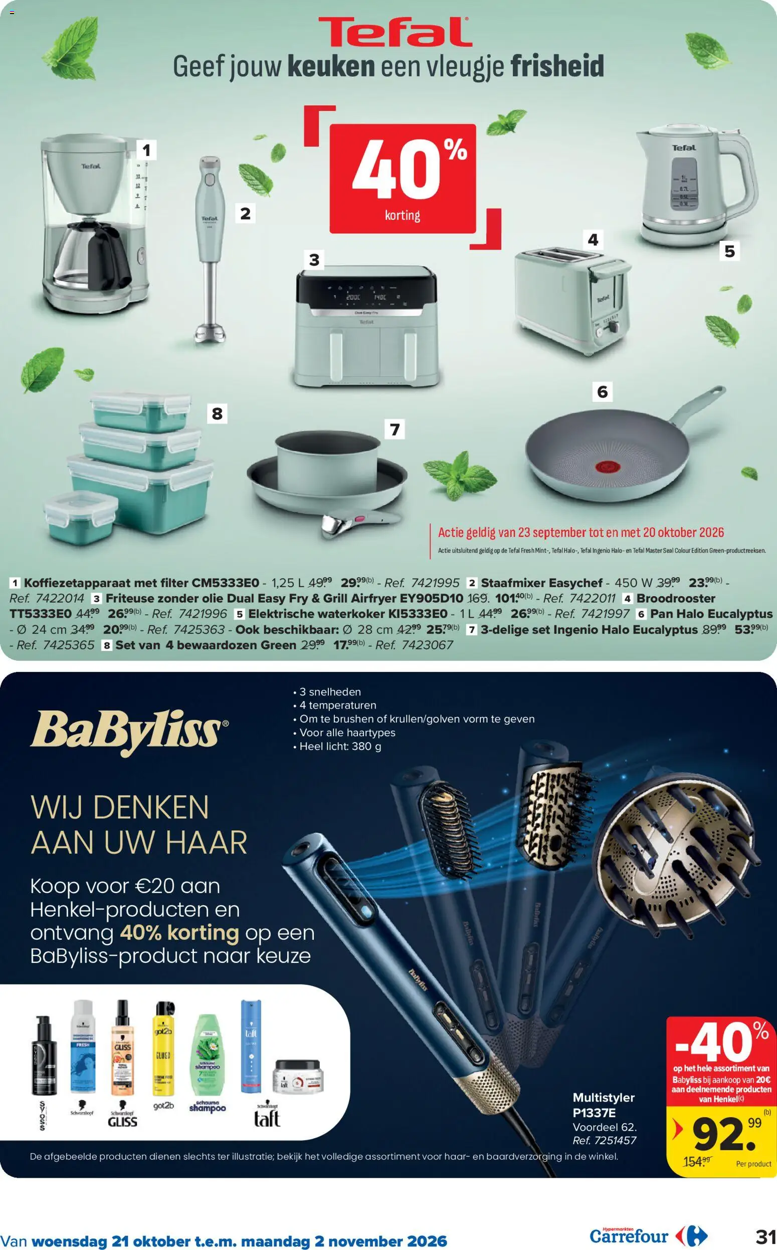 {H1} | Pagina: 31 | Producten: Grill, Blender, Toaster, Olie