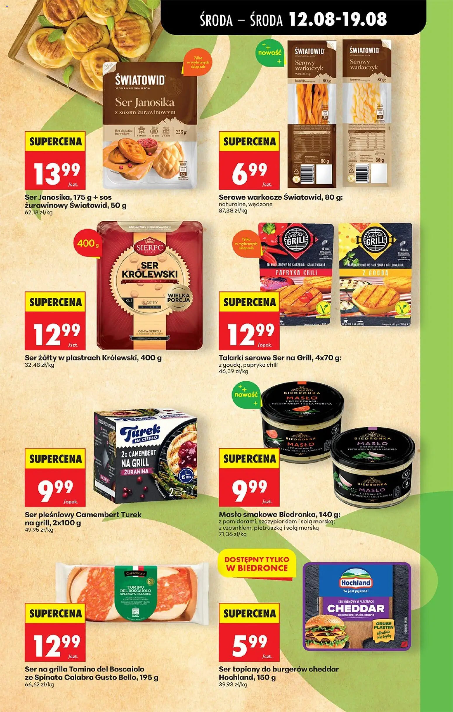Biedronka gazetka od środy od 12.08.2026 | Strona: 59 | Produkty: Żurawina, Ser, Cheddar, Ser na grilla