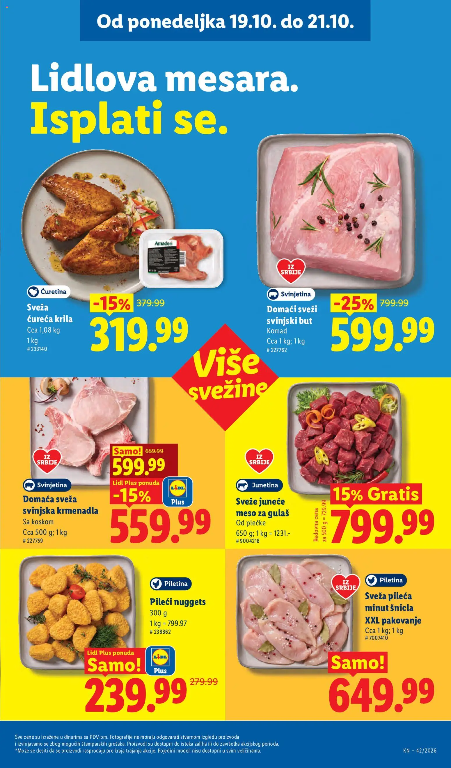 Lidl katalog - važi od 15.10.2026 | Strana: 99 | Proizvode: Juneće meso, Krmenadla, Svinjski but, Meso za gulaš