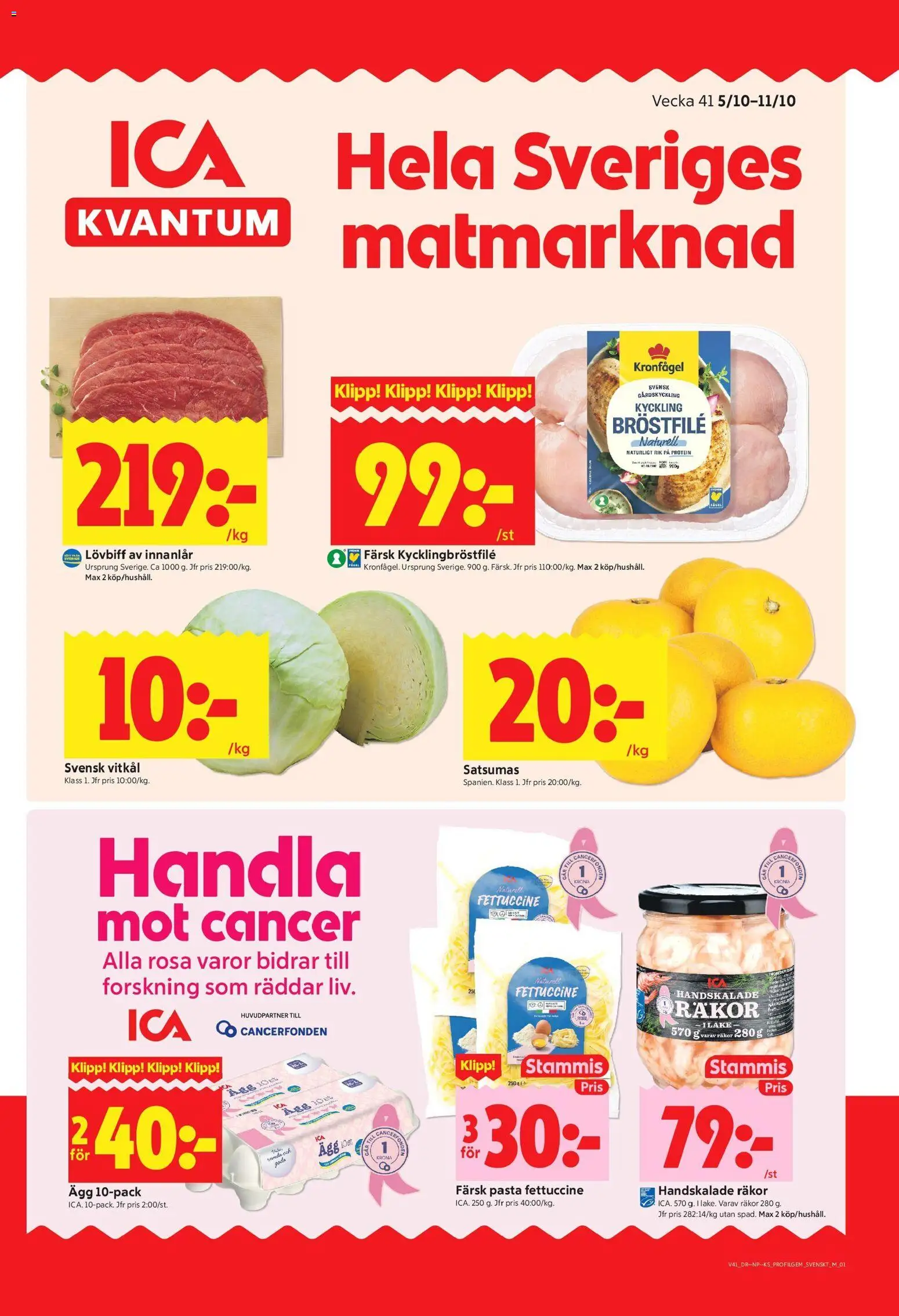 ICA Kvantum reklamblad aktuell från 05/10/2026 | Sida: 1