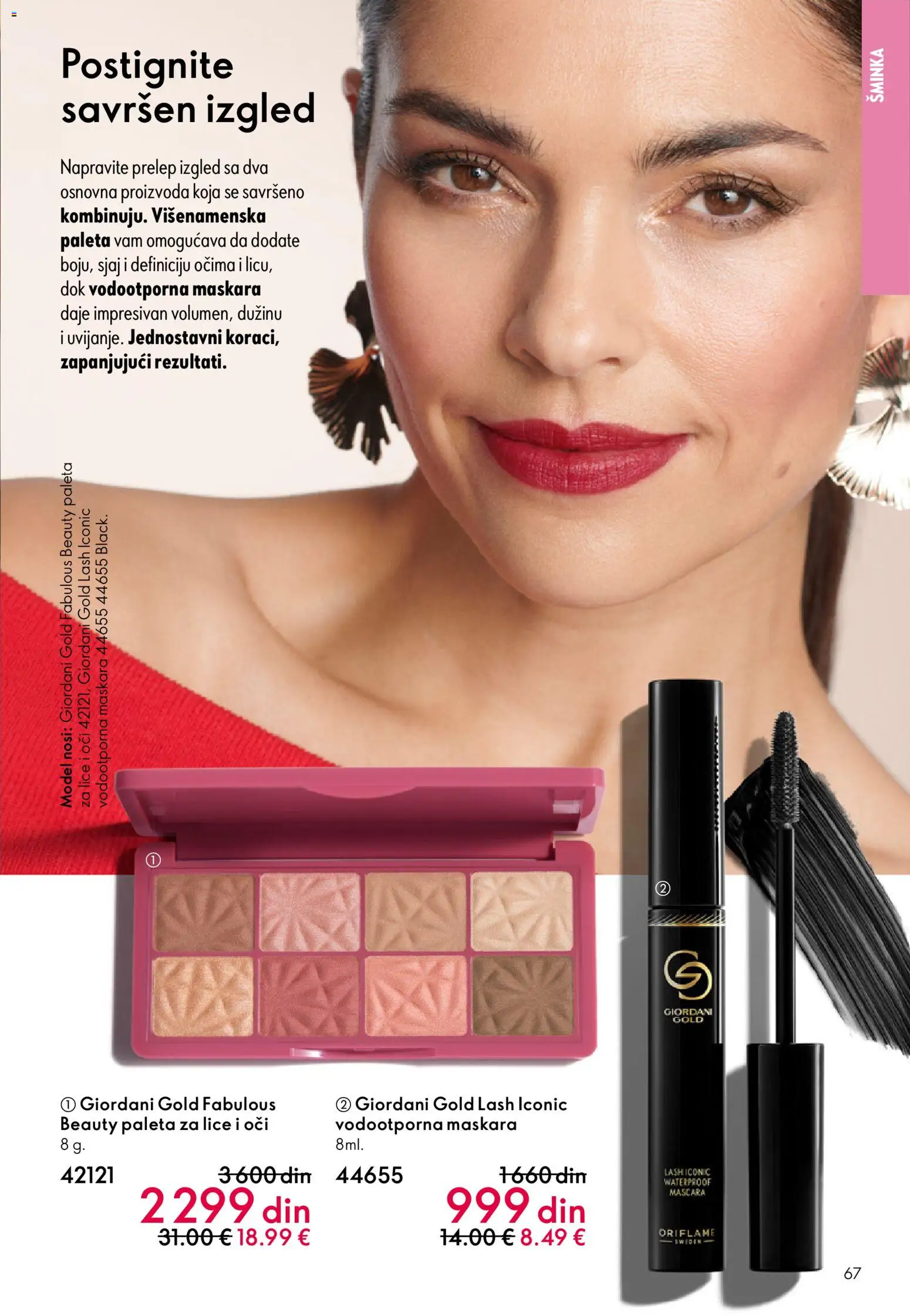 Oriflame katalog - važi od 03.06.2026 | Strana: 67 | Proizvode: Šminka, Maskara