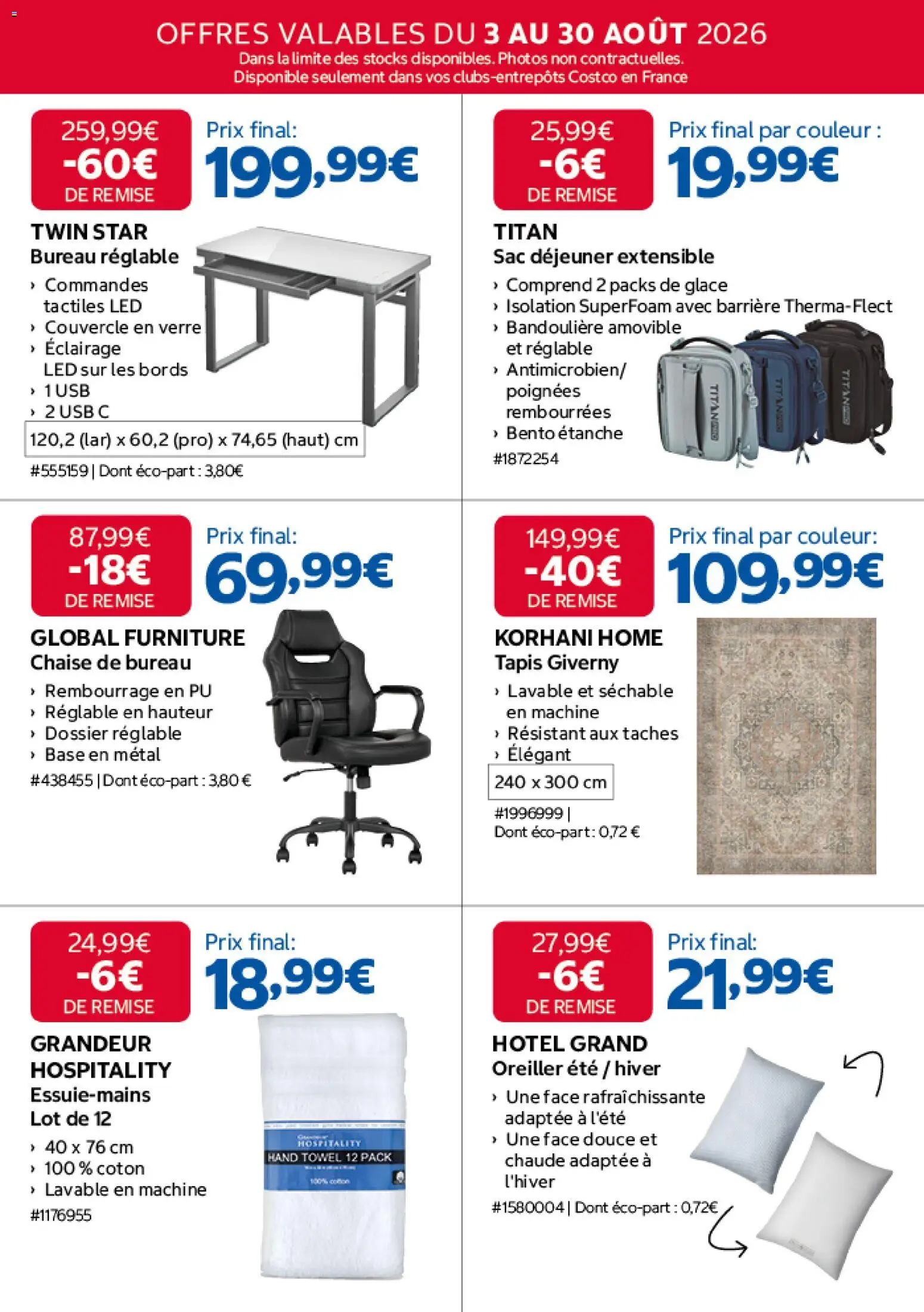 {H1} | Page: 4 | Produits: Sac, Coton, Bento, Tapis