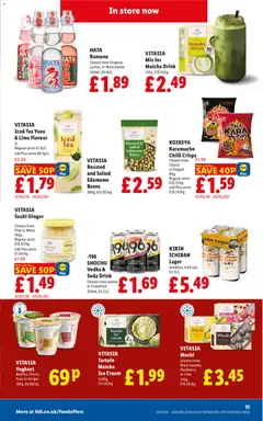 Preview of Lidl - Weekly offers valid from 14.05.2026 | Page: 13
