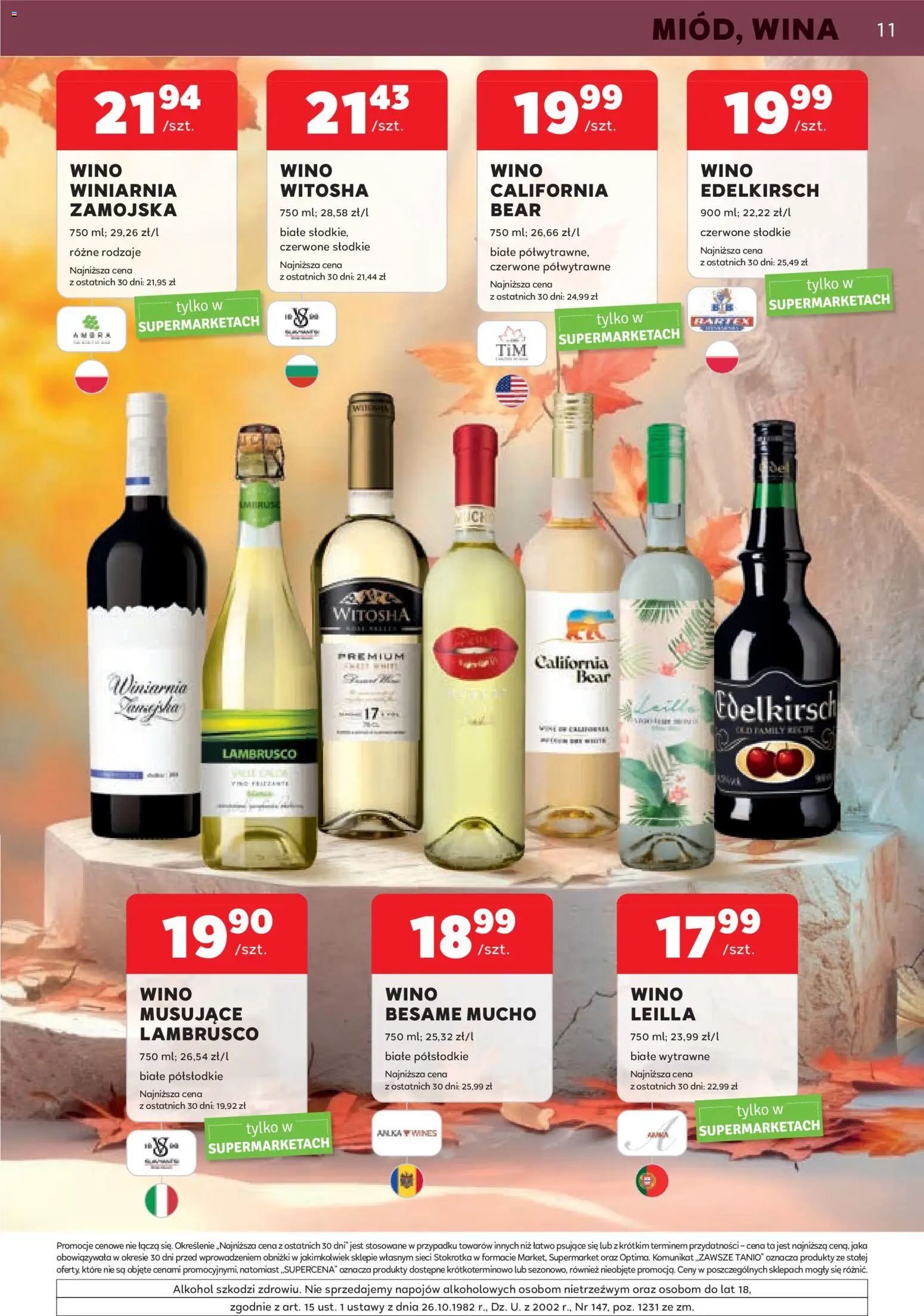 Stokrotka gazetka - Oferta alkoholowa od 01.10.2026 | Strona: 11 | Produkty: Stokrotka, Wino musujące, Winiarnia, Alkohol