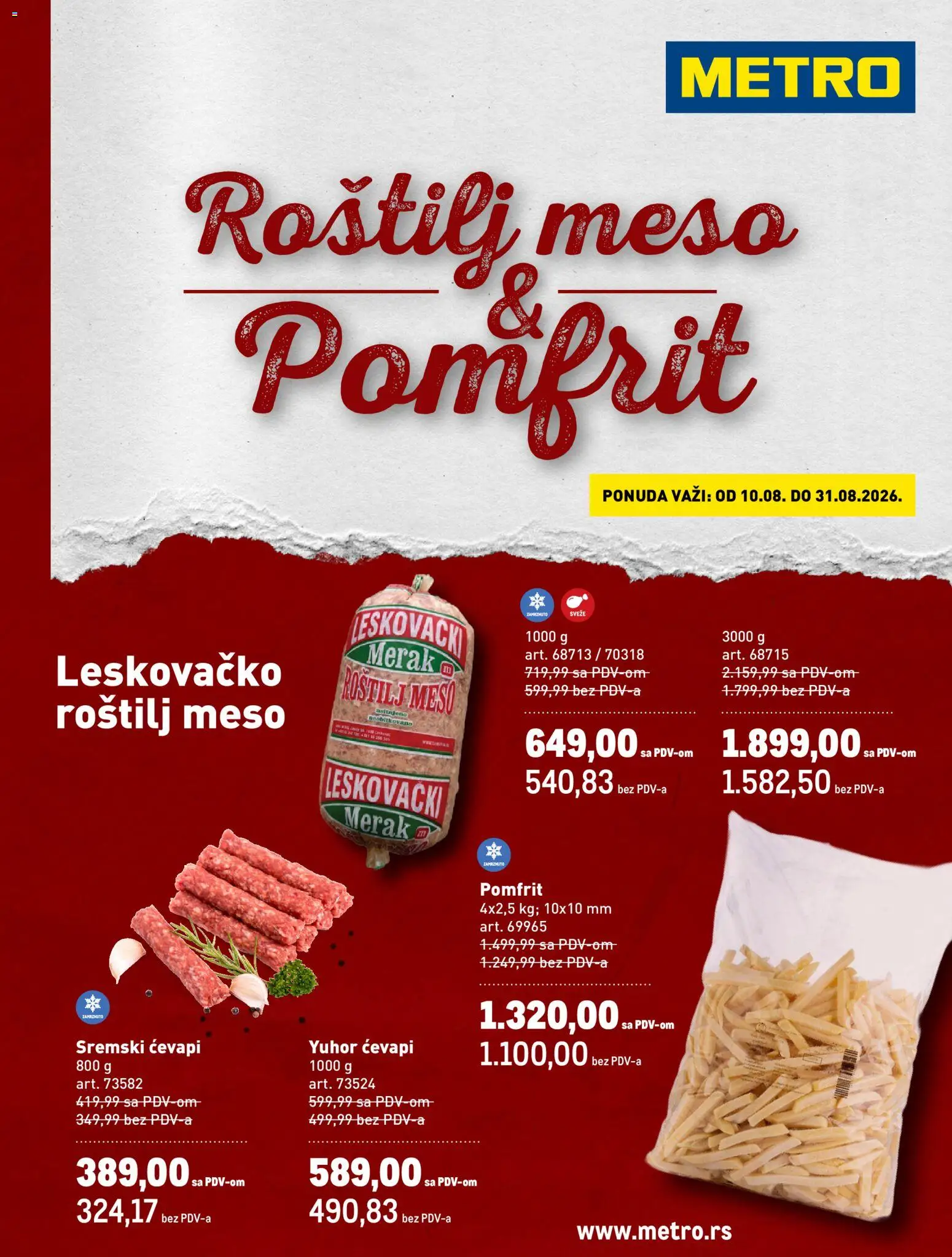 Metro katalog - važi od 10.08.2026 | Strana: 1 | Proizvode: Pomfrit, Meso, Roštilj meso, Roštilj