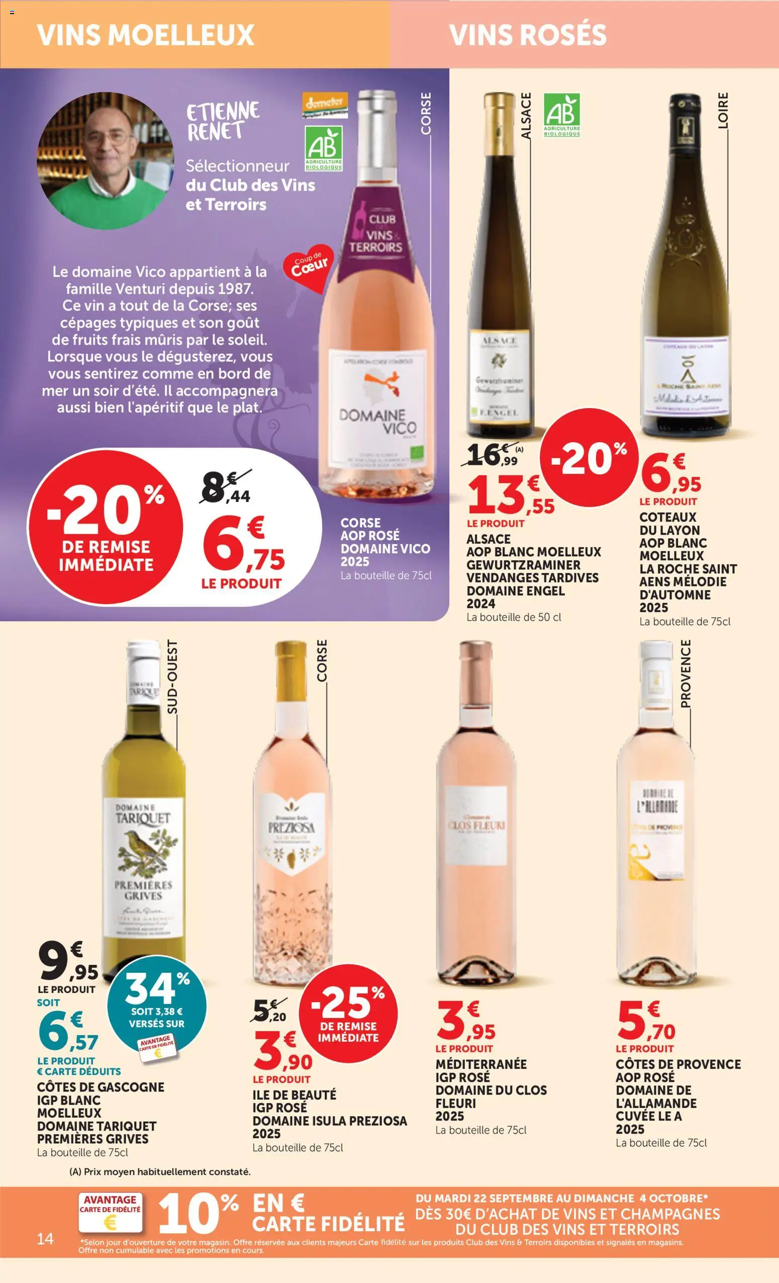 {H1} | Page: 14 | Produits: Fruits, Vendanges tardives, Blanc moelleux, Vin