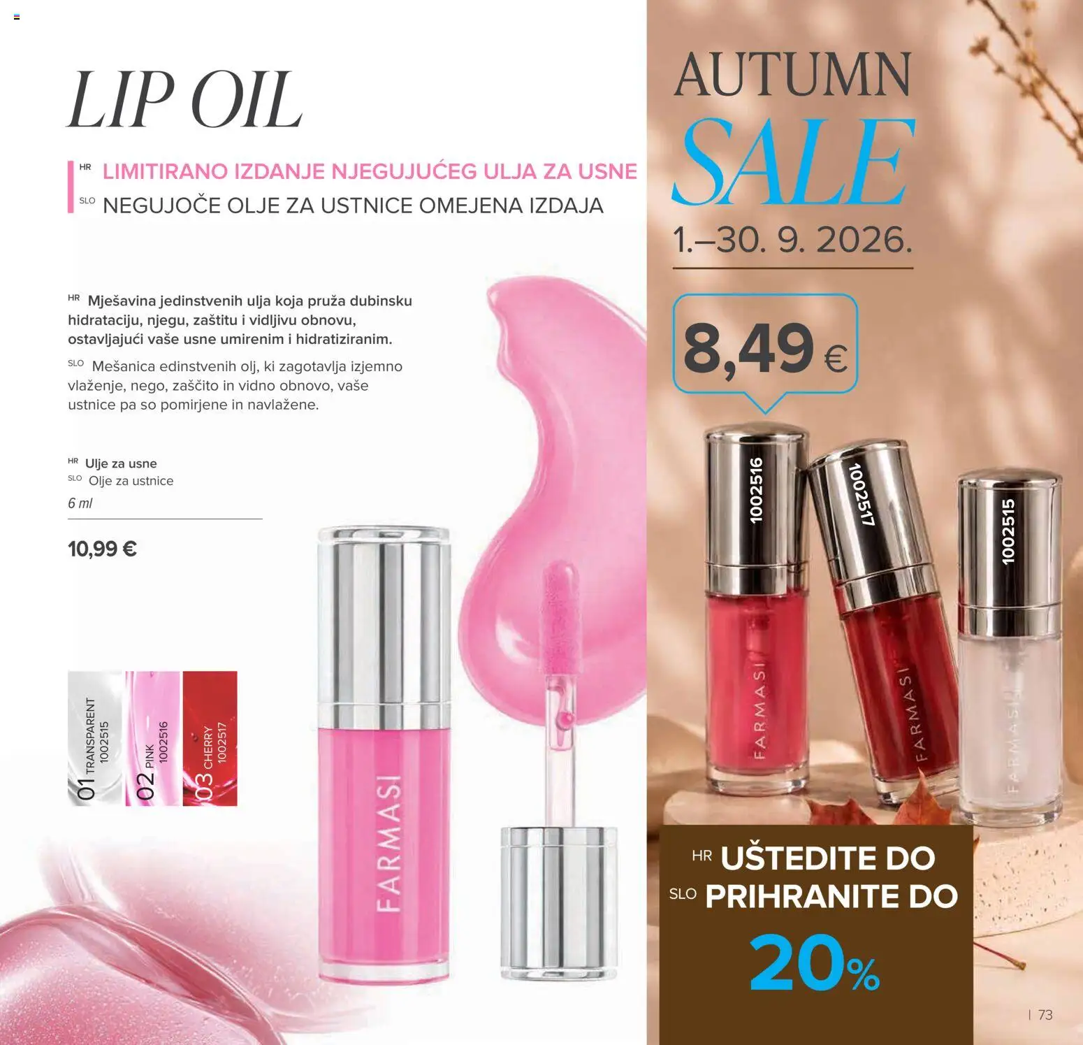 Farmasi katalog | vrijedi od 01.09.2026 | Stranica: 73 | Proizvodi: Ulje