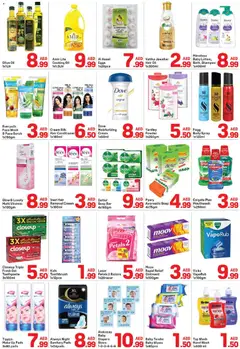 Preview of Day to Day catalogue valid from 24 Jun, 2026 | Page: 3