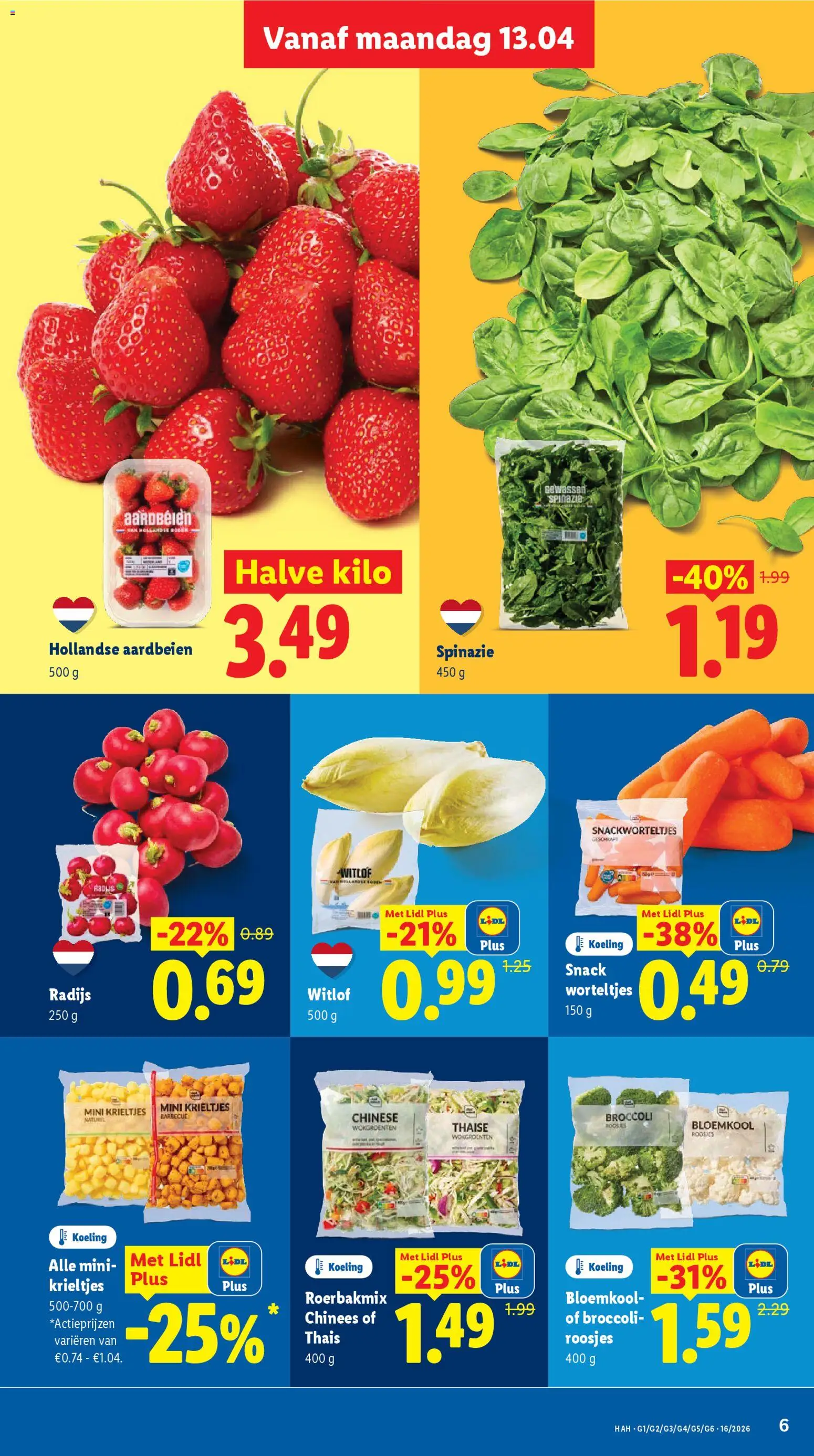 {H1} | Pagina: 5 | Producten: Bloemkool, Spinazie, Broccoli, Aardbeien