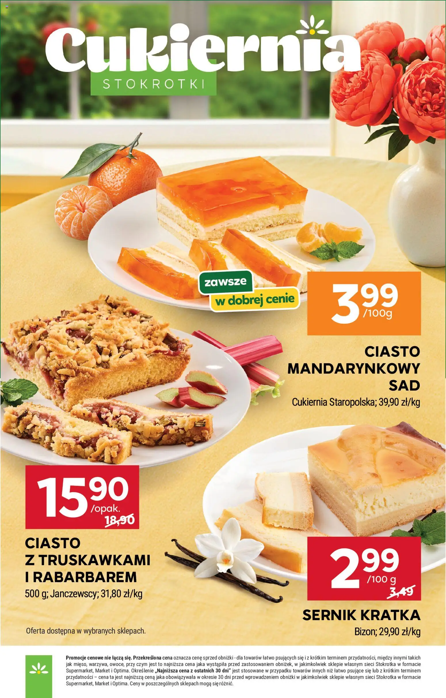 Stokrotka gazetka - Market od 16.07.2026 | Strona: 25 | Produkty: Stokrotka, Ciasto