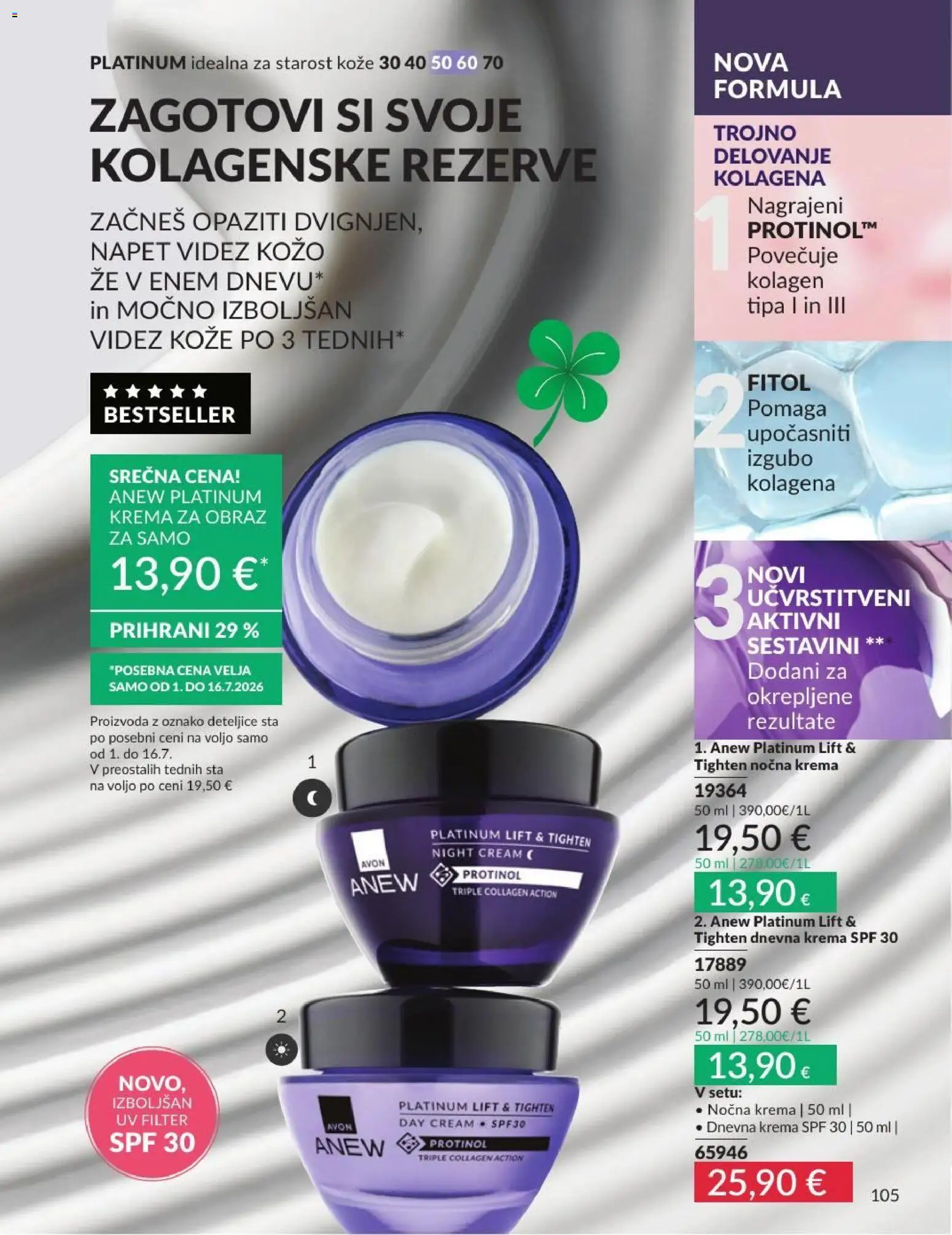 Novi Avon katalog ponudbe – veljaven od 30.06.2026 | Stran: 105 | Izdelki: Krema, Krema za obraz